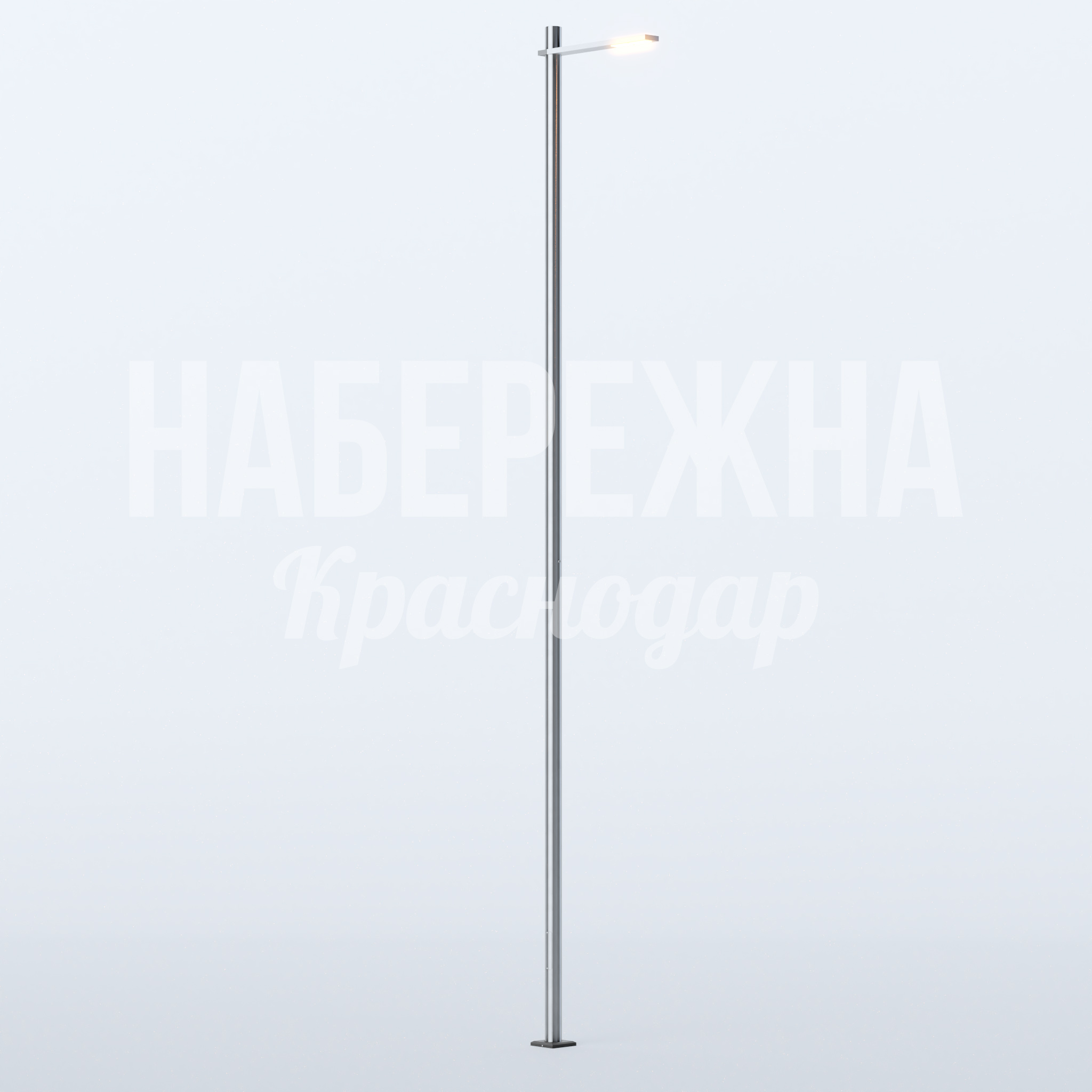 Фонарь Köuyofo 200x600x5000 мм. MAF-22.898 Уличный фонарь с направленным освещением на стальной опоре высотой 5 м. Устойчив к коррозии и осадкам.