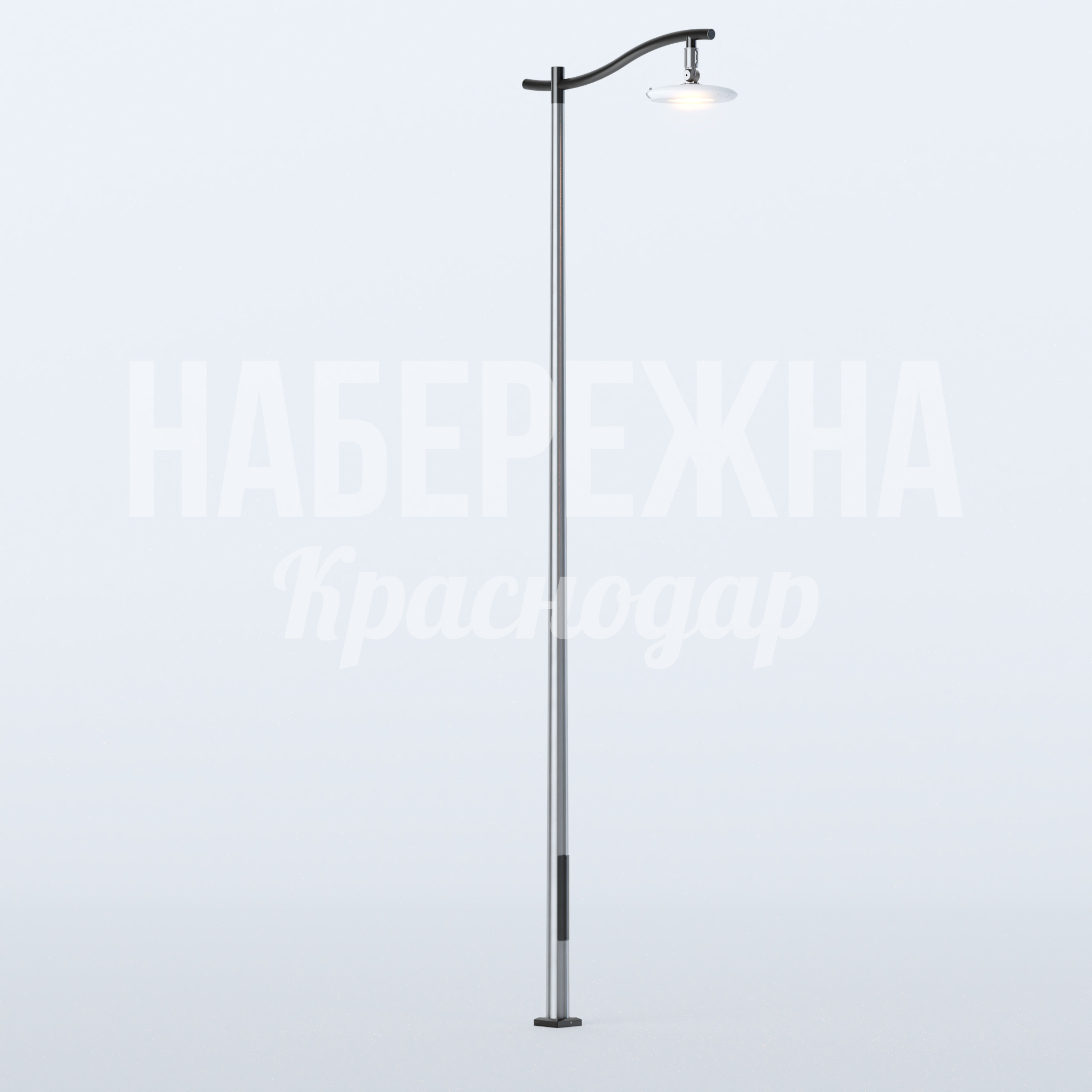 Фонарь Hisrou 1500x500x5340 мм. MAF-22.902 Фонарь паркового типа с изогнутым кронштейном и LED-светильником для благоустройства общественных пространств.