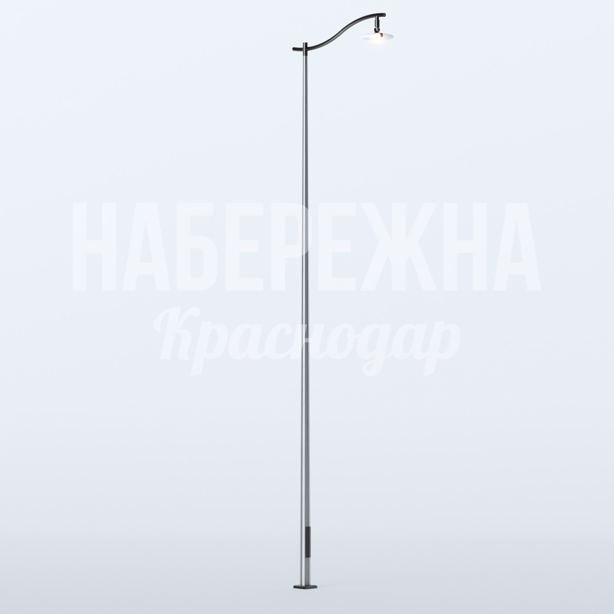 Фонарь Javde 2000x500x8530 мм. MAF-22.903 Фонарь с изогнутым кронштейном для эффективного освещения пешеходных зон и парков в любой цвет RAL.