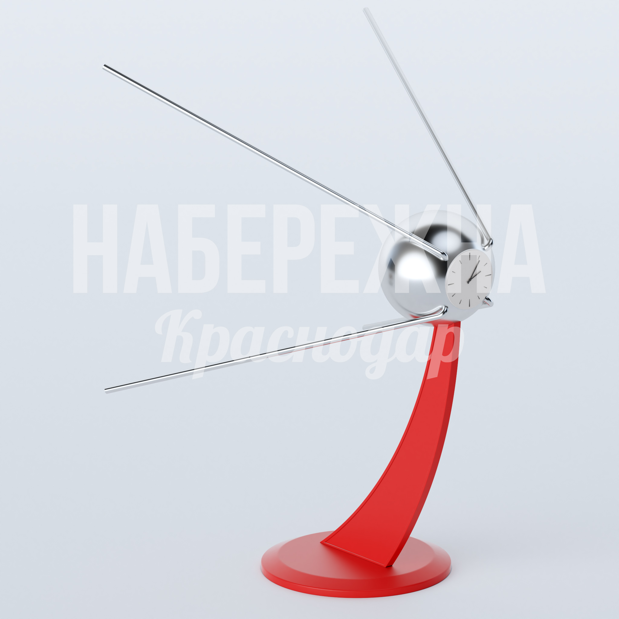 Арт объект "Sputnik 1" с часами 2650x2870x3720 мм. MAF-22.912 Арт-объект с встроенными часами в стиле первого спутника. Акцентный элемент для городских пространств и парков.