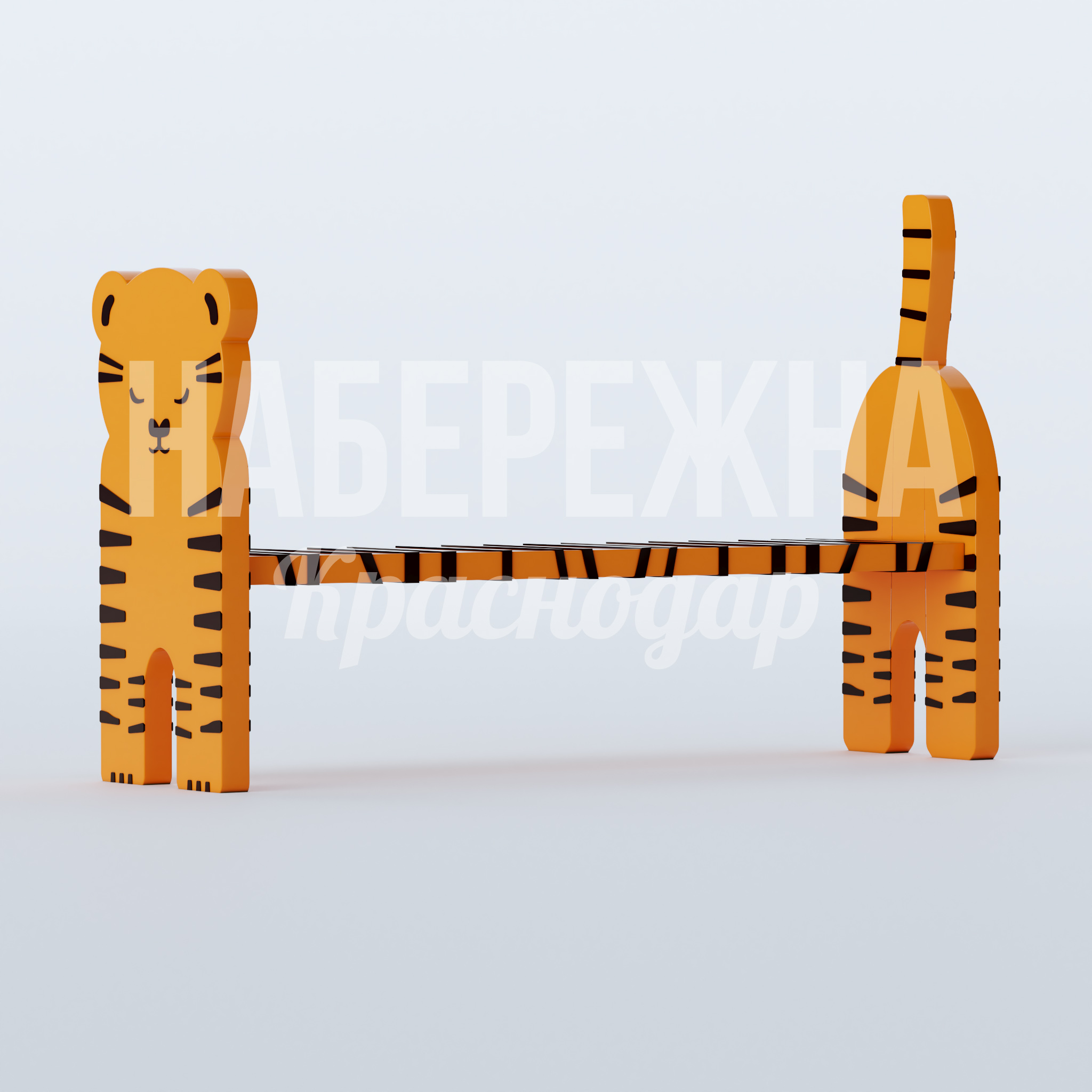 Лавочка Тигр Afpi 600x2200x1400 мм. MAF-23.001 Детская лавочка в виде тигра. Яркий игровой элемент для парков и детских площадок. Безопасная конструкция.