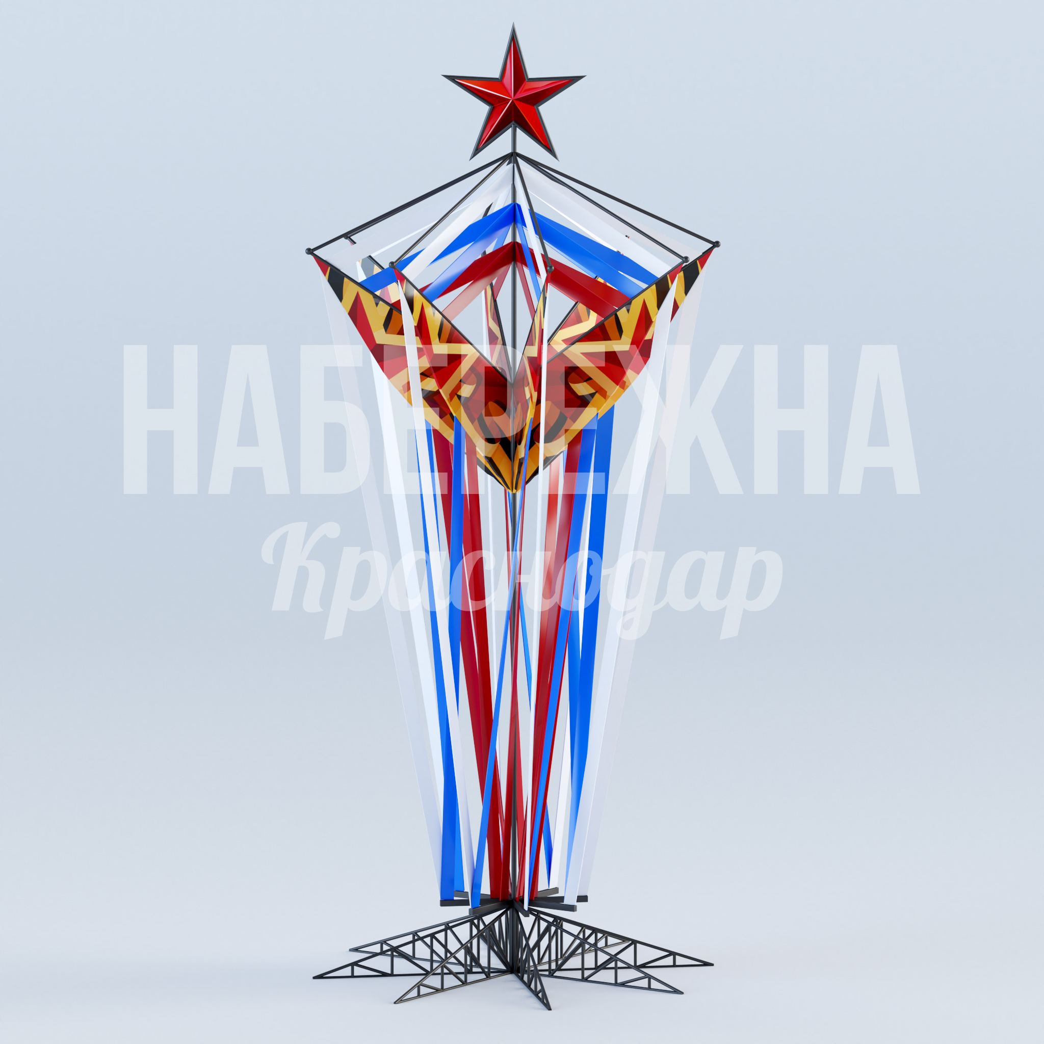 Стелла 9 мая Moini — купить, MAF-23.033-2 | Набережна Стелла 9 мая Moini 1550x1550x3575 мм. MAF-23.033-2 Стелла с символикой 9 мая и красной звездой. Металлический каркас с подсветкой. Для мемориальных зон и парков.