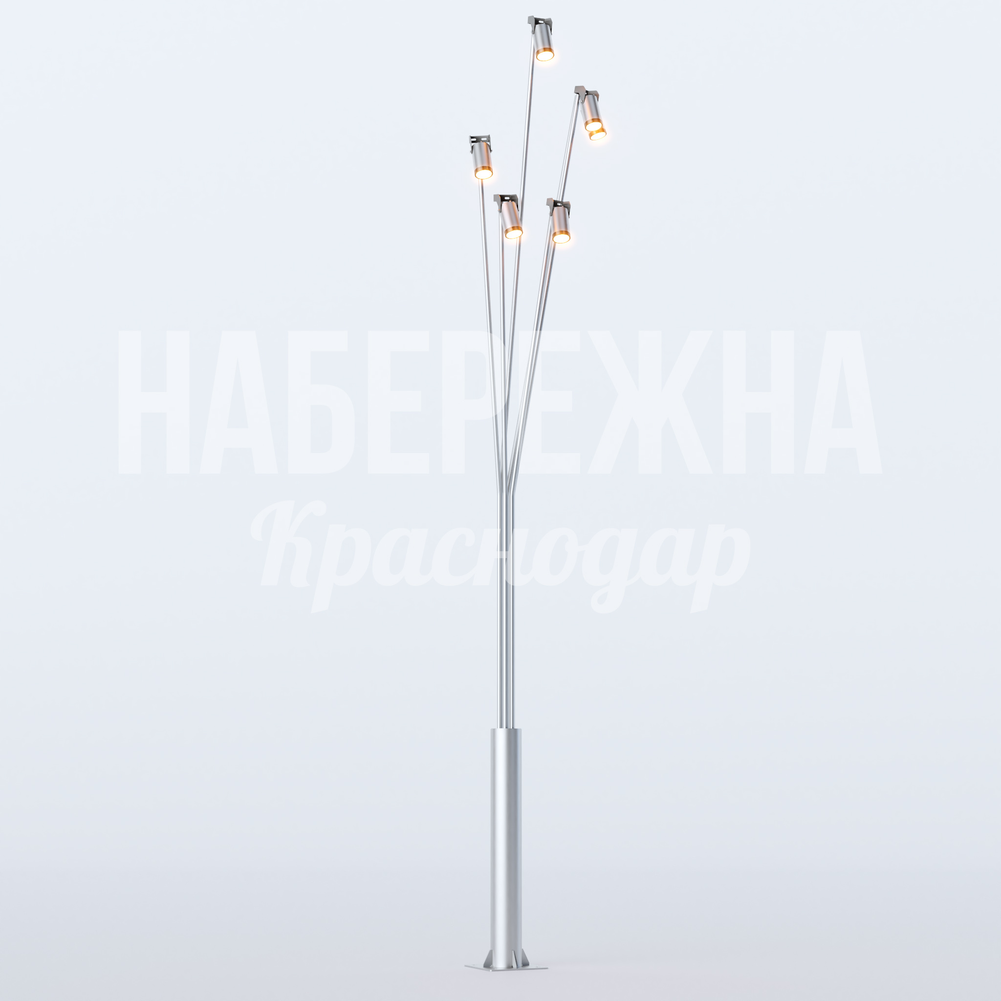 Фонарь Naoh 700x600x4000 мм. MAF-23.036 Фонарь с пятью регулируемыми плафонами на гибких стойках, обеспечивает направленное освещение пешеходных зон.