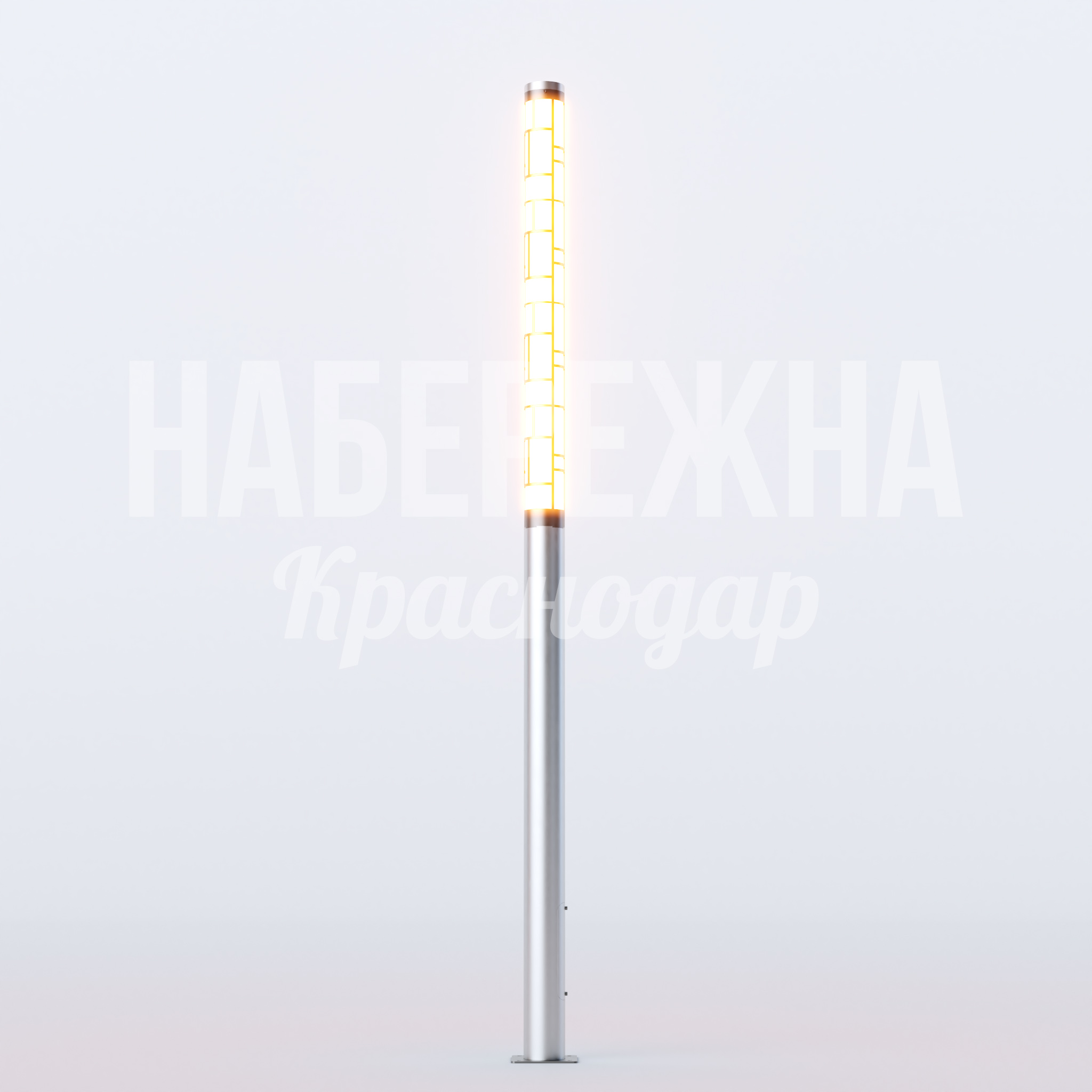 Фонарь Hökjohu 170x170x2500 мм. MAF-23.038 Фонарь с декоративной LED-подсветкой для паркового освещения. Металлический корпус выдерживает нагрузки и непогоду.