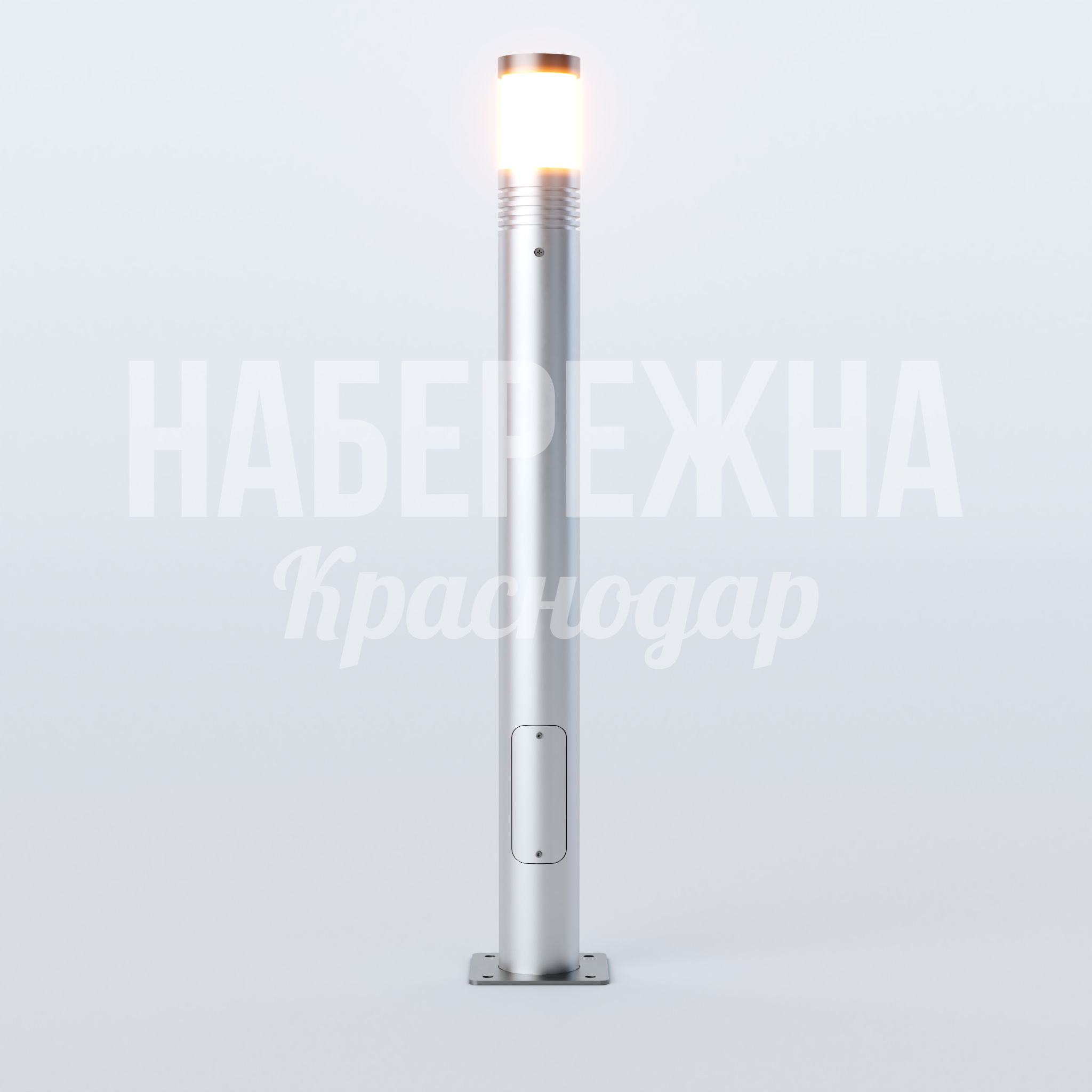 Фонарь Nöof — купить, MAF-23.039 | Набережна Фонарь Nöof 0x0x0 мм. MAF-23.039 Фонарь Nöof из металла с LED-подсветкой. Энергоэффективное решение для парков и улиц с долгим сроком службы.