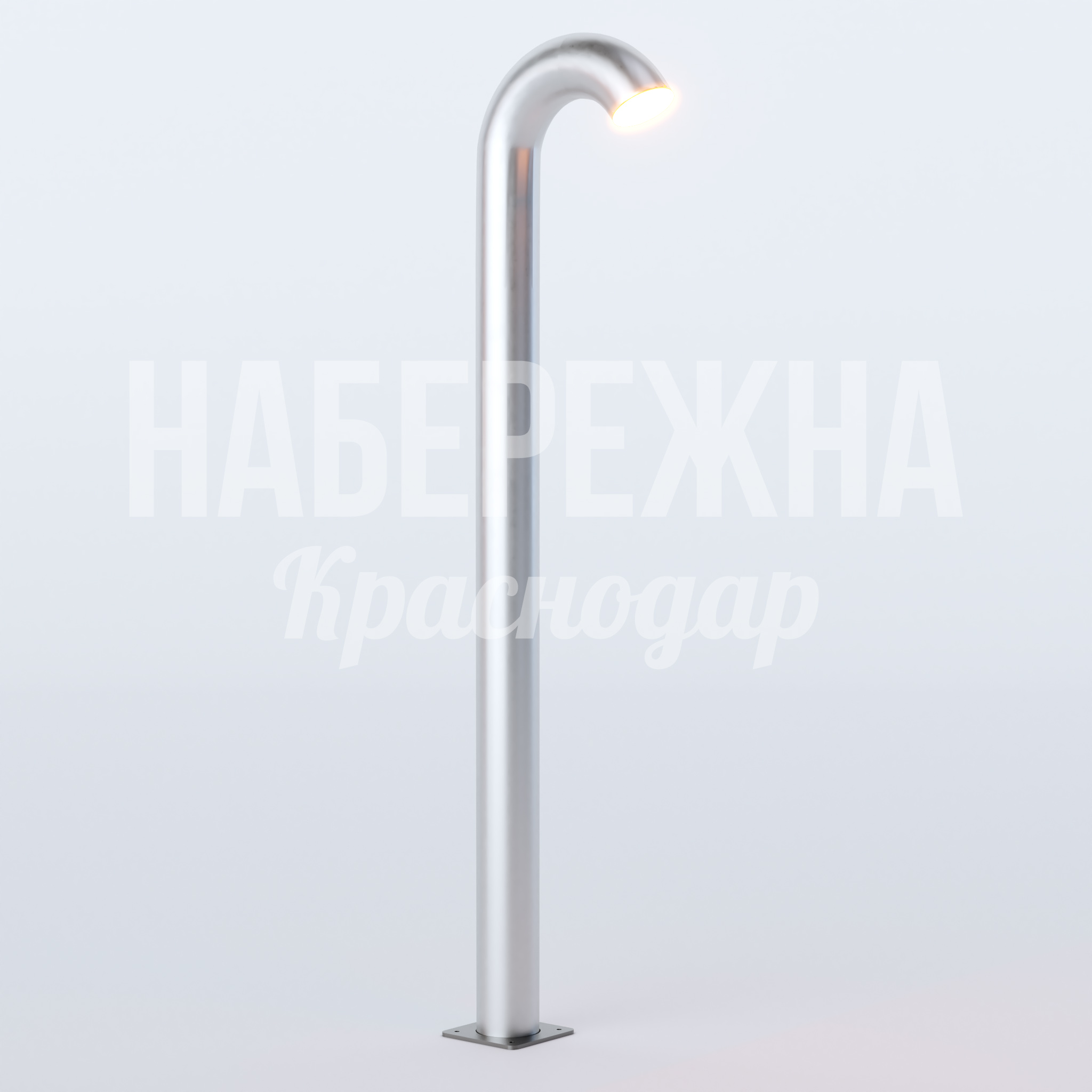 Фонарь Olbu 635x250x2550 мм. MAF-23.043 Фонарь с изогнутым плафоном и фланцевым креплением. LED-подсветка с направленным светом для парков и набережных.