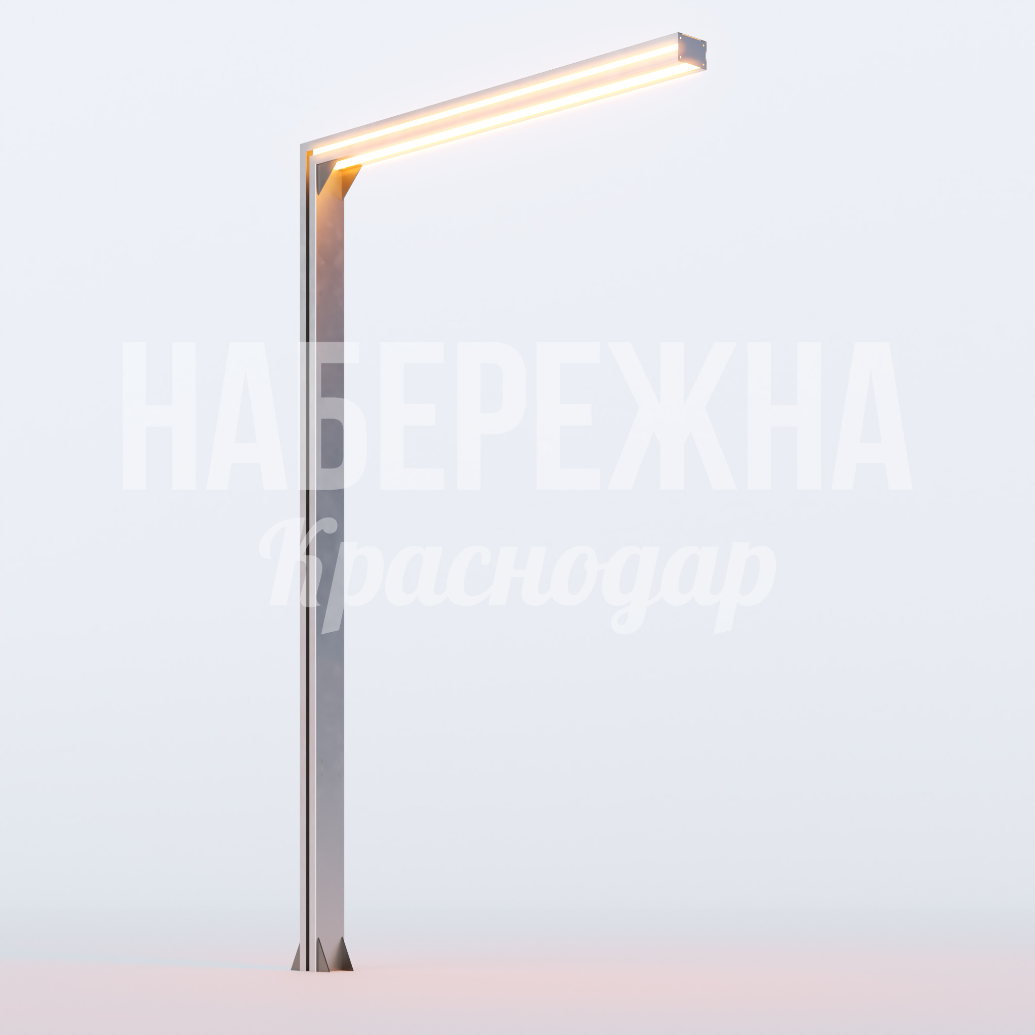 Фонарь Lek — купить, MAF-23.044 | Набережна Фонарь Lek 150x2000x3300 мм. MAF-23.044 Фонарь с LED-подсветкой и металлическим корпусом. Энергоэффективное решение для парков и скверов. Снижает расходы на обслуживание.