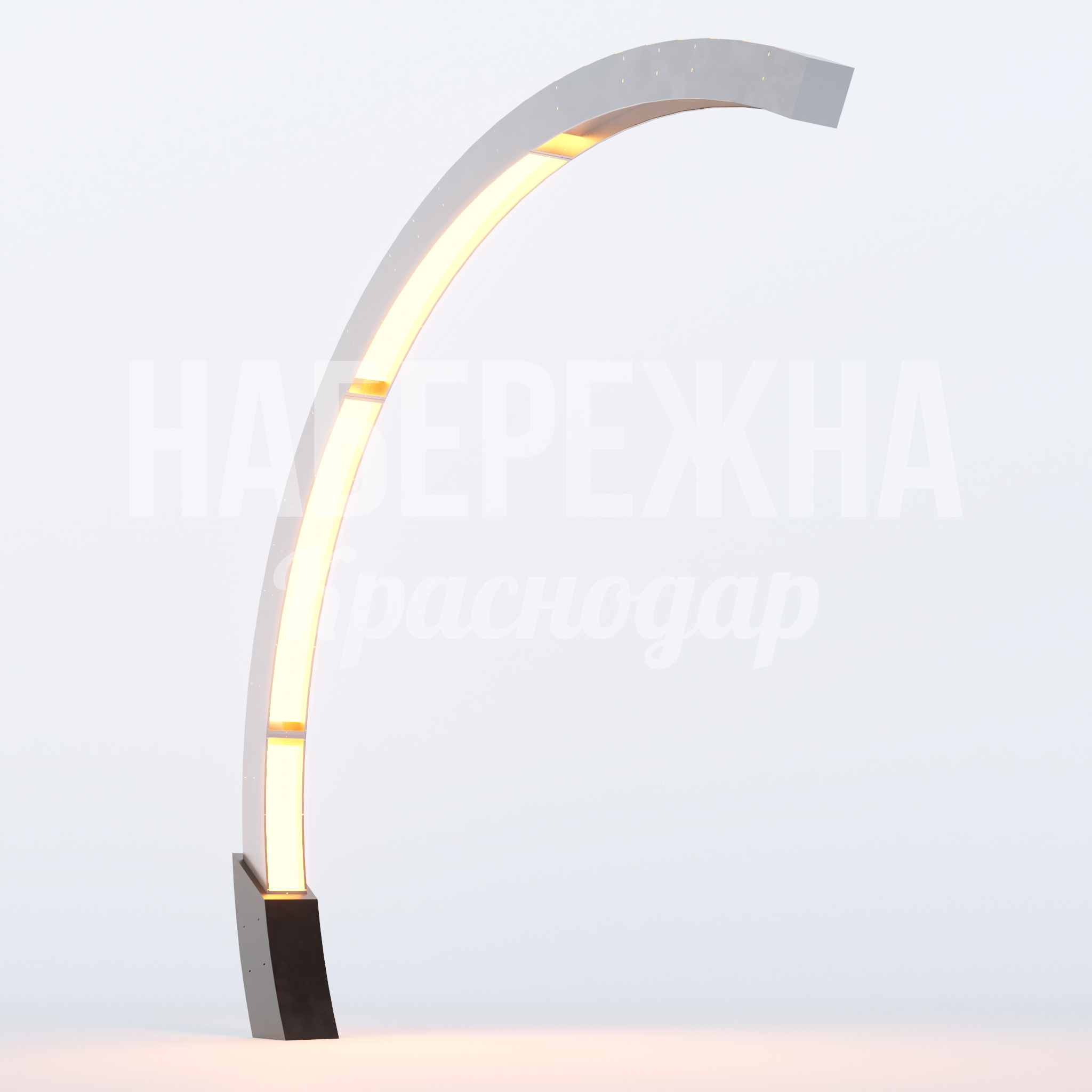 Фонарь Kuyöfla 400x6200x6100 мм. MAF-23.045 Фонарь архитектурной формы с интегрированной LED-подсветкой. Создаёт акцентное освещение парков и скверов.