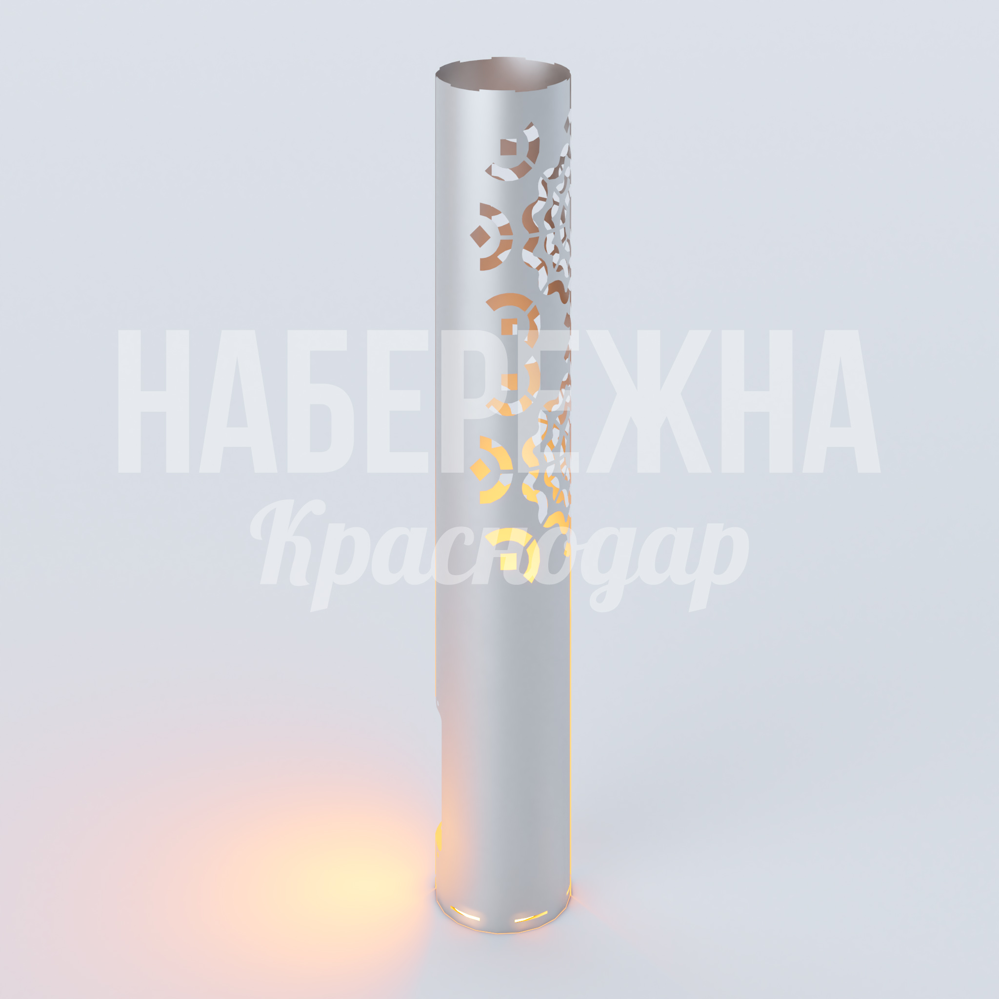 Фонарь Gepråar — купить, MAF-23.046 | Набережна Фонарь Gepråar 200x200x1200 мм. MAF-23.046 Фонарь с декоративной перфорацией и встроенной подсветкой для создания светового рисунка в парках и скверах.