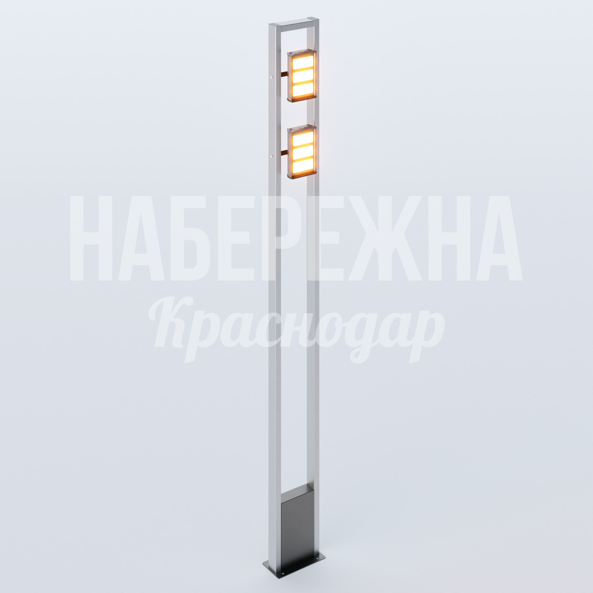 Фонарь Leh — купить, MAF-23.048 | Набережна Фонарь Leh 240x430x4000 мм. MAF-23.048 Уличный фонарь с двумя светильниками на регулируемых кронштейнах, обеспечивает яркое освещение парков и площадей.