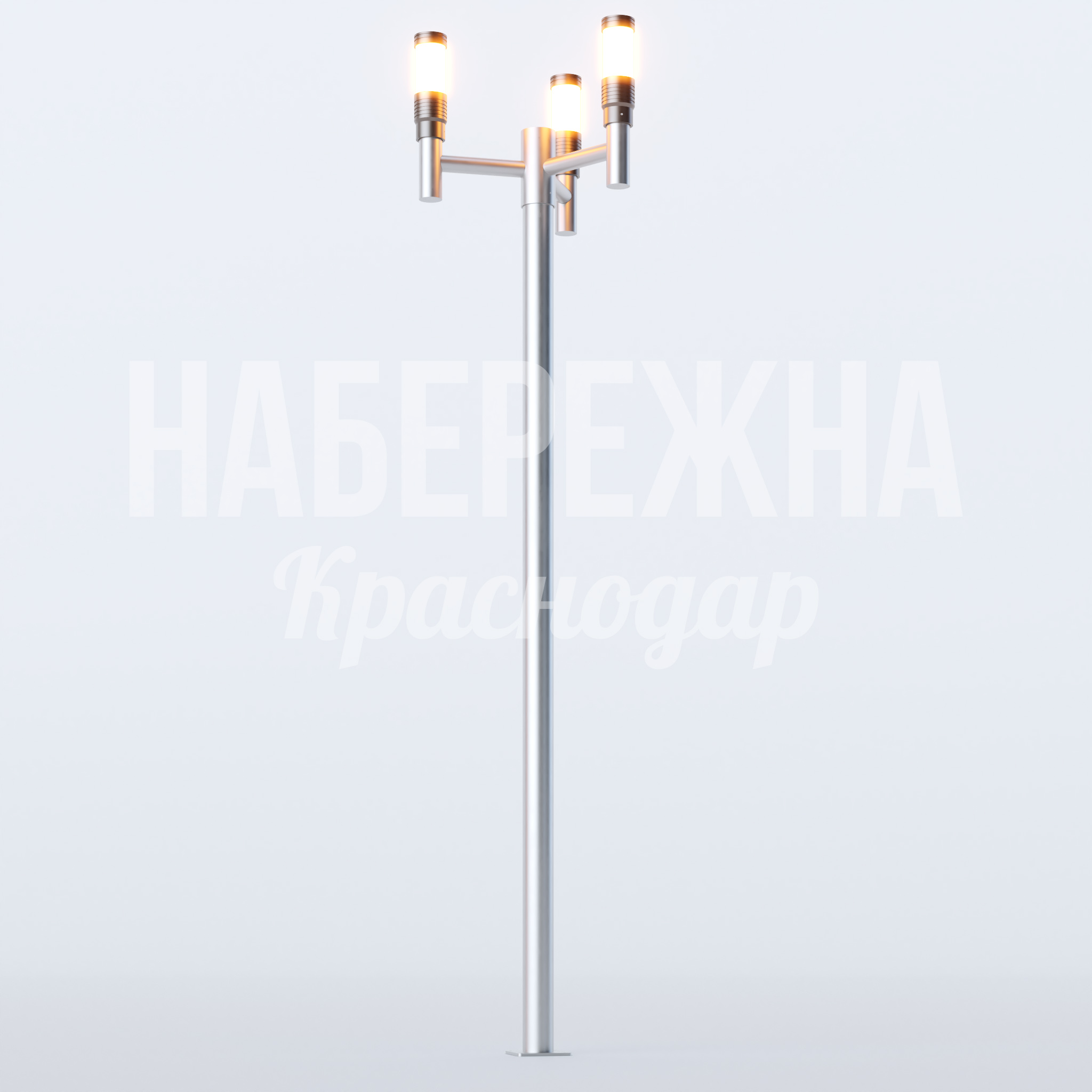 Фонарь Fegokdec — купить, MAF-23.050 | Набережна Фонарь Fegokdec 800x770x2800 мм. MAF-23.050 Фонарь с четырьмя плафонами на металлической опоре высотой 2,8 м для паркового и уличного освещения.