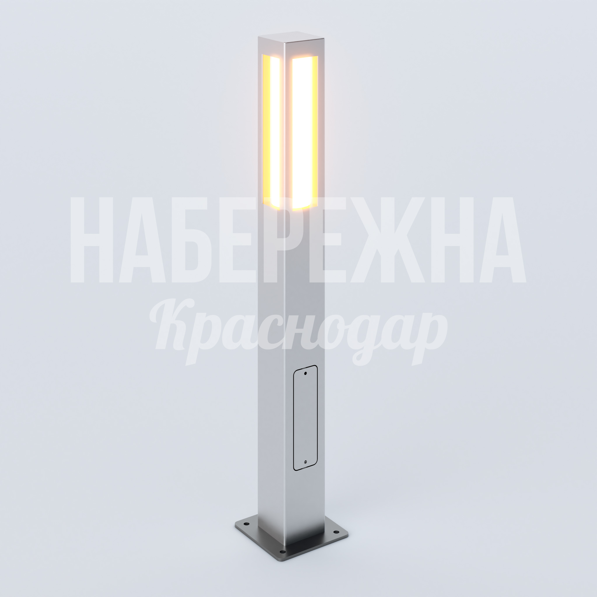 Фонарь Gocfo — купить, MAF-23.052 | Набережна Фонарь Gocfo 200x200x1000 мм. MAF-23.052 Фонарь с LED-подсветкой и металлическим корпусом. Равномерное освещение, защита IP65, энергоэффективность до 80%.