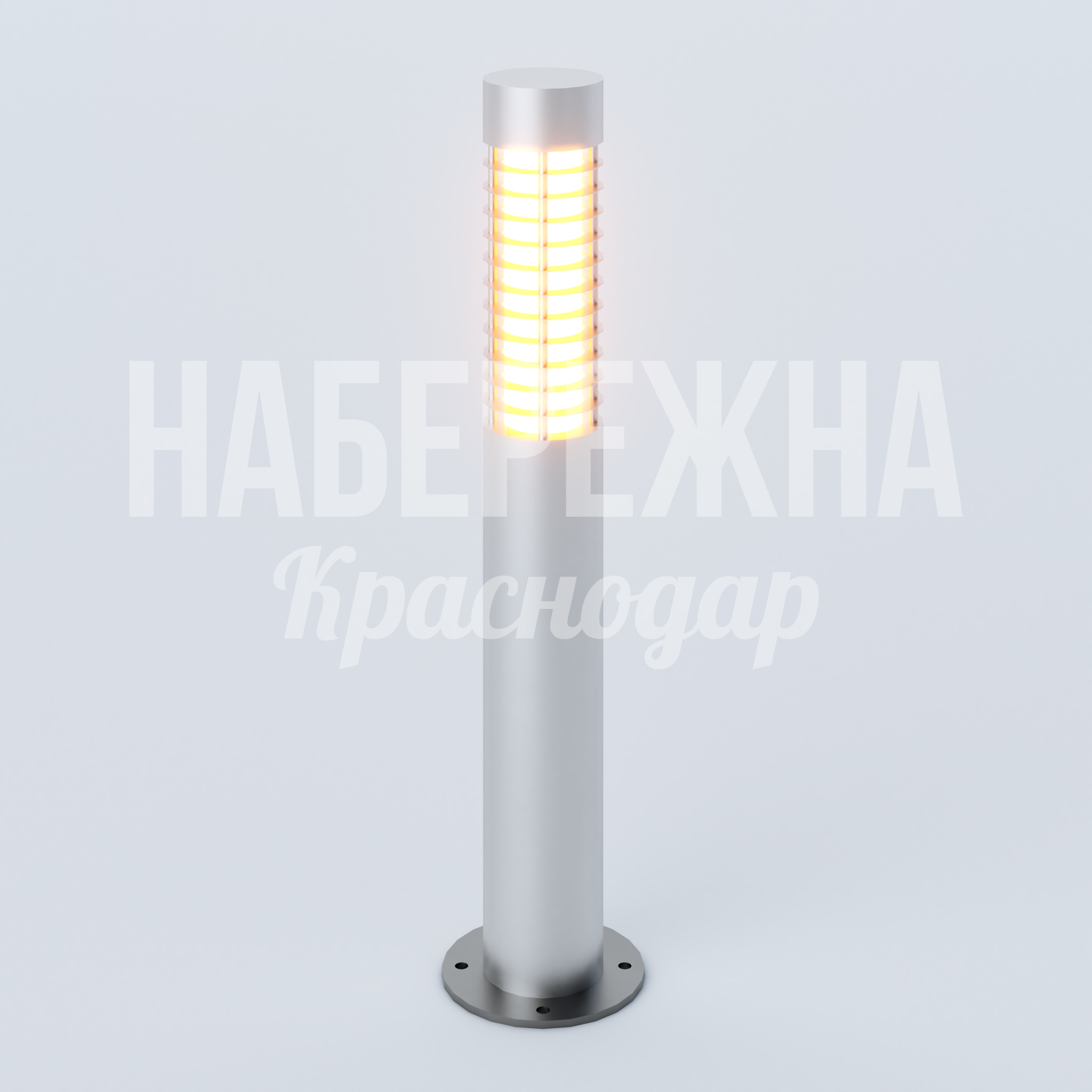 Фонарь Söyhapyi — купить, MAF-23.054 | Набережна Фонарь Söyhapyi 200x200x800 мм. MAF-23.054 Фонарь столбик с декоративными горизонтальными прорезями для мягкого освещения парков и пешеходных зон.