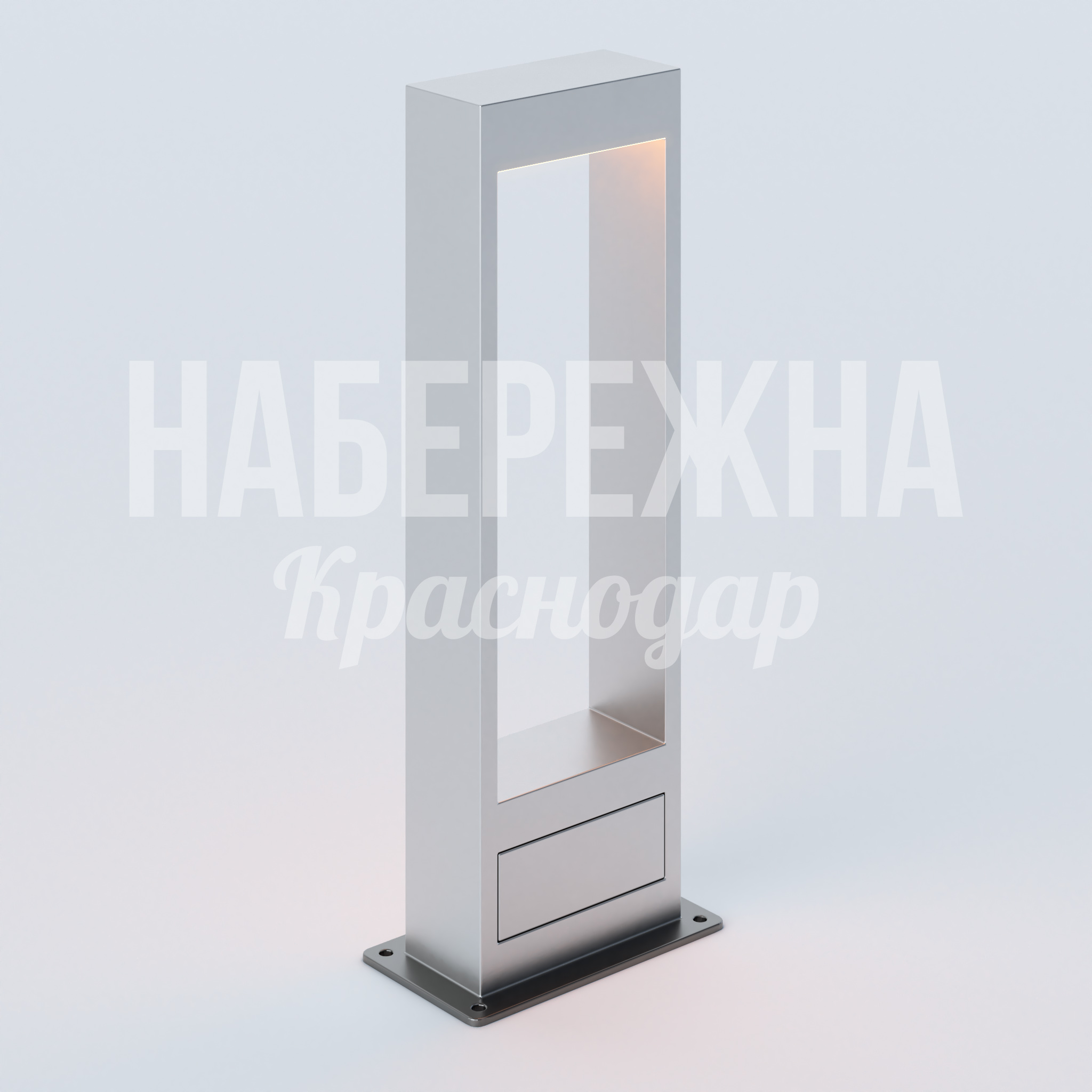 Фонарь Viki 200x300x800 мм. MAF-23.056 Фонарь с встроенной подсветкой и информационным окном. Крепление к основанию на 4 точках. Для парков и скверов.