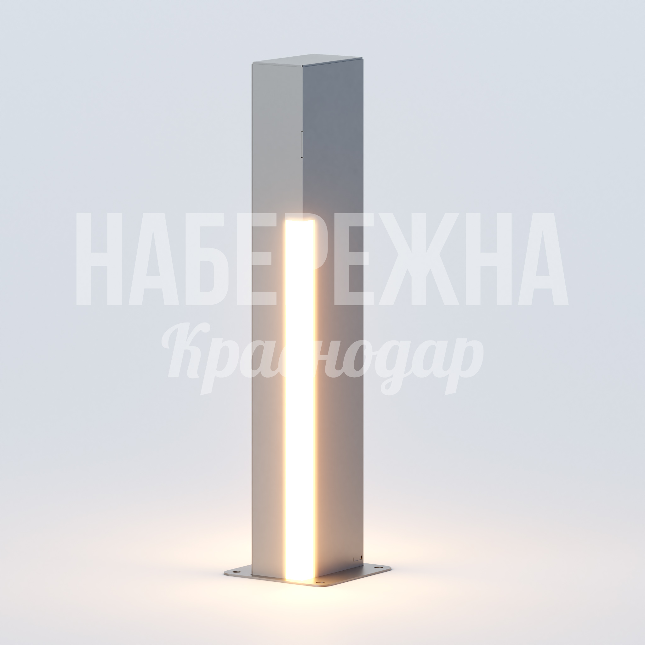 Фонарь Ragköjup — купить, MAF-23.067 | Набережна Фонарь Ragköjup 350x350x4000 мм. MAF-23.067 Фонарь с вертикальной LED-подсветкой, высота 4 метра. Создаёт направленное освещение пешеходных зон и парков.