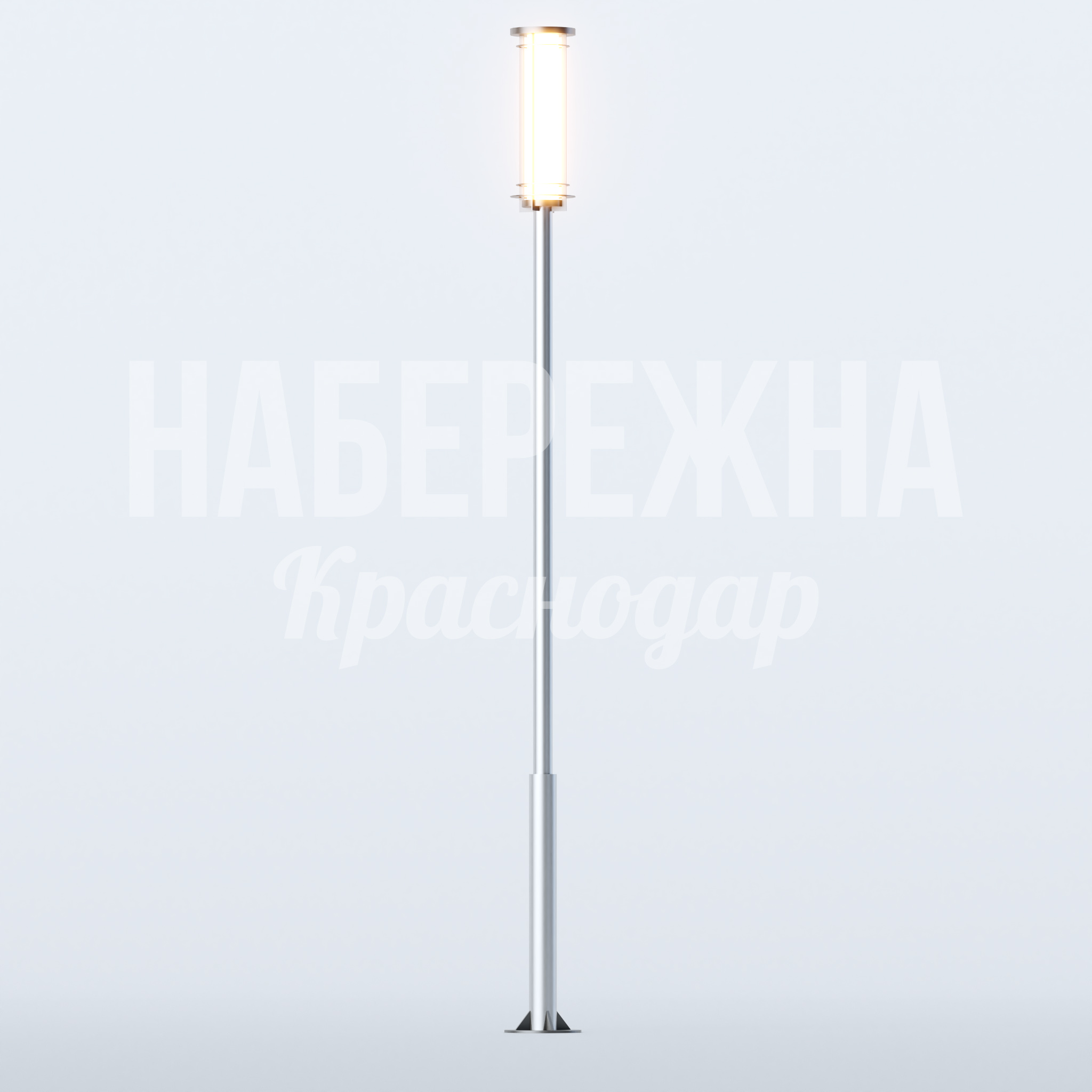 Фонарь Tömothu — купить, MAF-23.068 | Набережна Фонарь Tömothu 300x300x3880 мм. MAF-23.068 Фонарь с цилиндрическим плафоном на высокой опоре. Равномерное освещение пешеходных зон и парков круглый год.