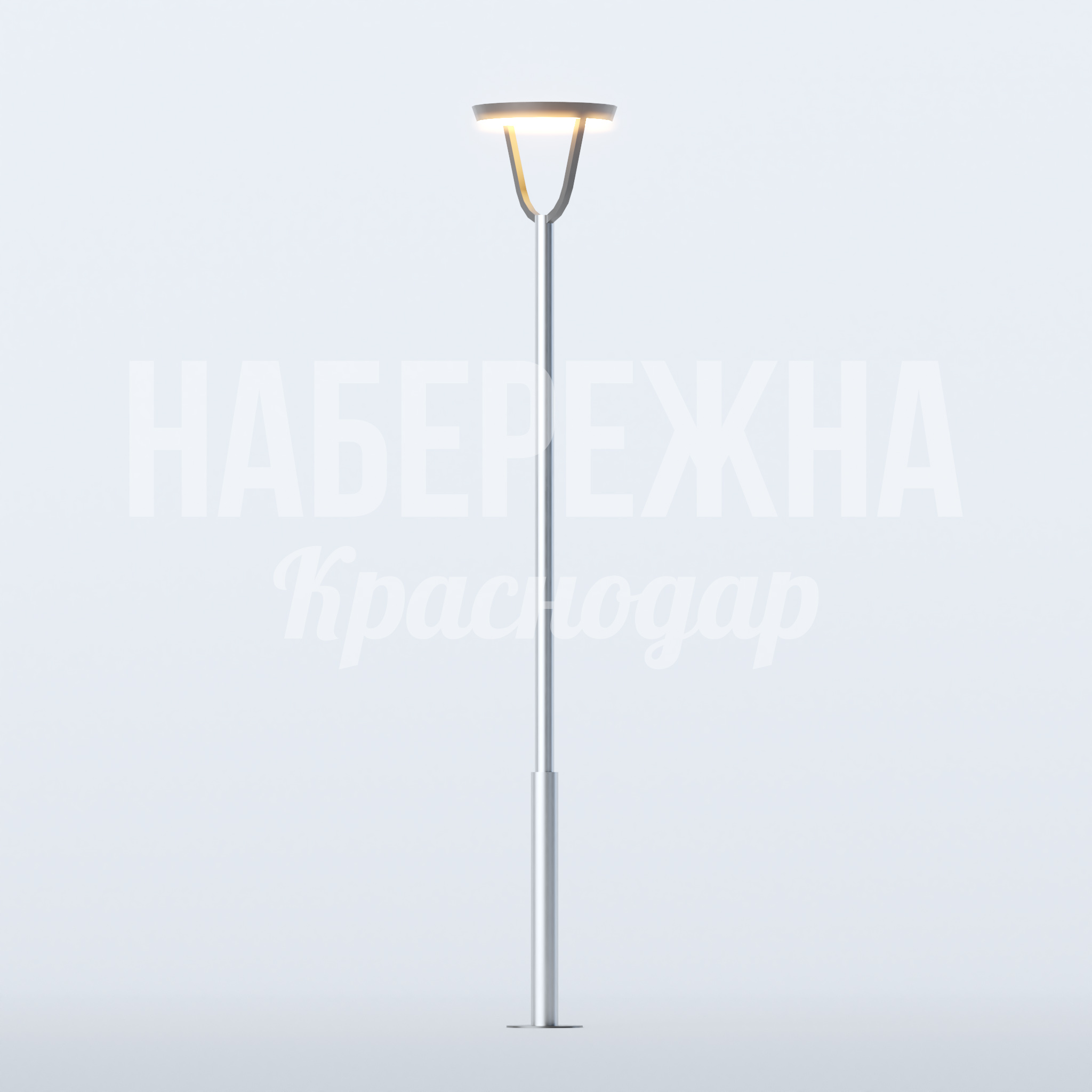 Фонарь Öri 570x570x3600 мм. MAF-23.069 Фонарь с LED-подсветкой и стальным корпусом. Минималистичный дизайн для парков и площадей. Защита от вандализма.