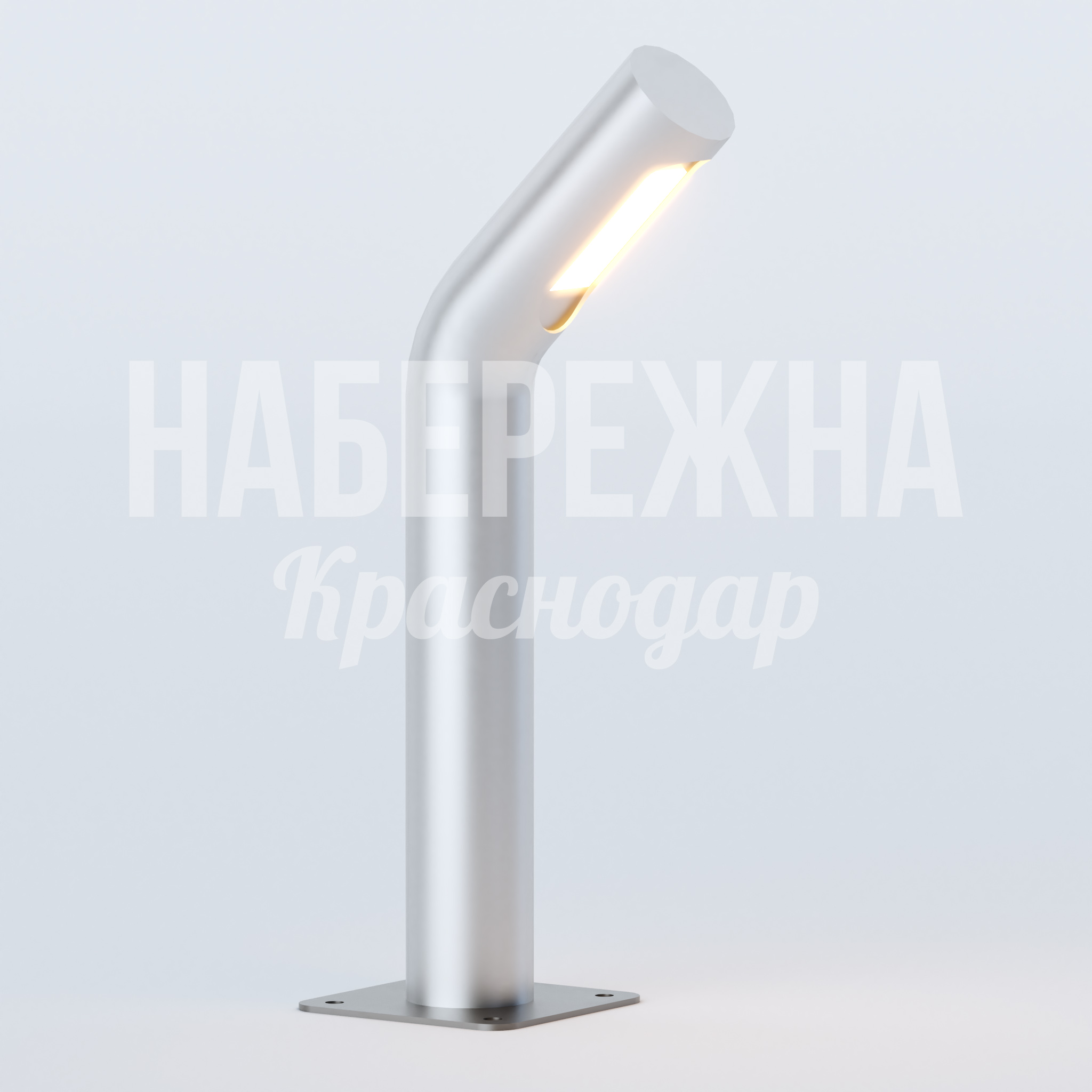 Фонарь Meycigje — купить, MAF-23.070 | Набережна Фонарь Meycigje 300x450x1000 мм. MAF-23.070 Уличный фонарь со встроенной LED-подсветкой и защитой от коррозии для благоустройства парков и площадей.