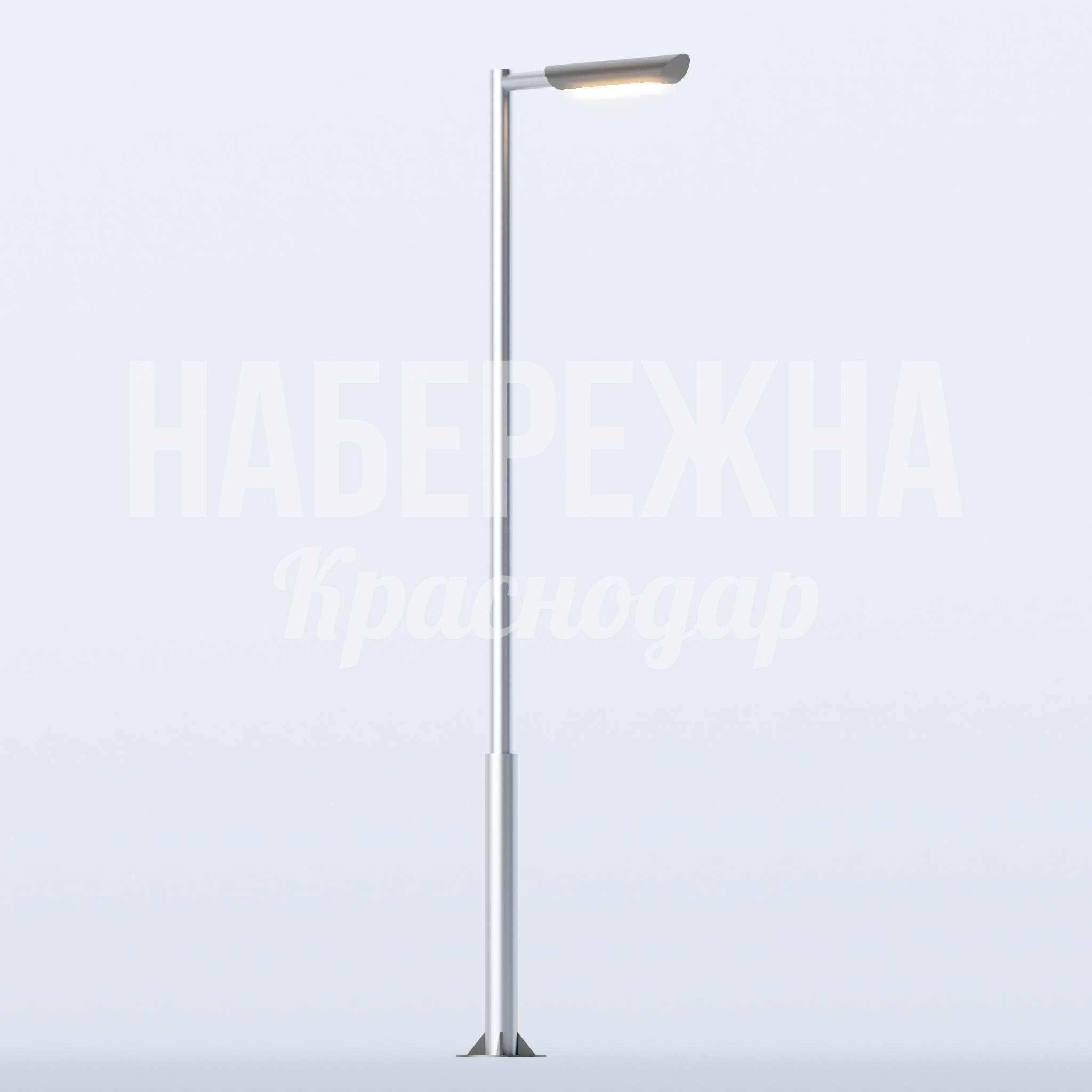 Фонарь Roypovku 0x0x0 мм. MAF-23.075 Уличный фонарь с LED-подсветкой, стальная опора и консольный светильник для парков, скверов и площадей.