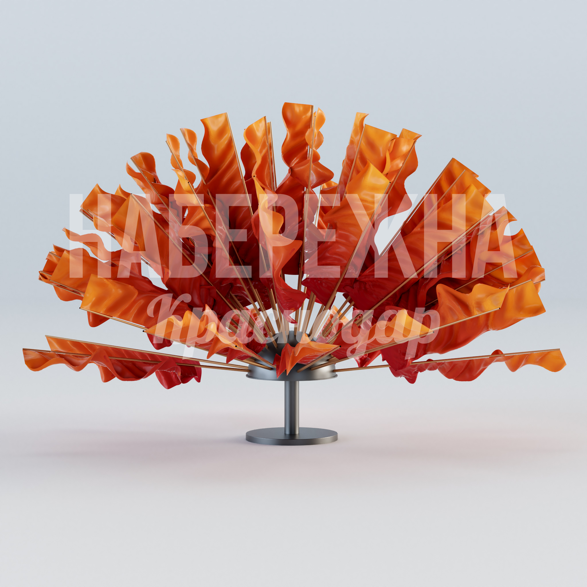 Гвоздика из флагов — купить, MAF-23.081 | Набережна Гвоздика из флагов 2050x2050x1350 мм. MAF-23.081 Флаговая композиция в форме гвоздики для праздничного оформления территорий. Вмещает до 50 флагов любых цветов.