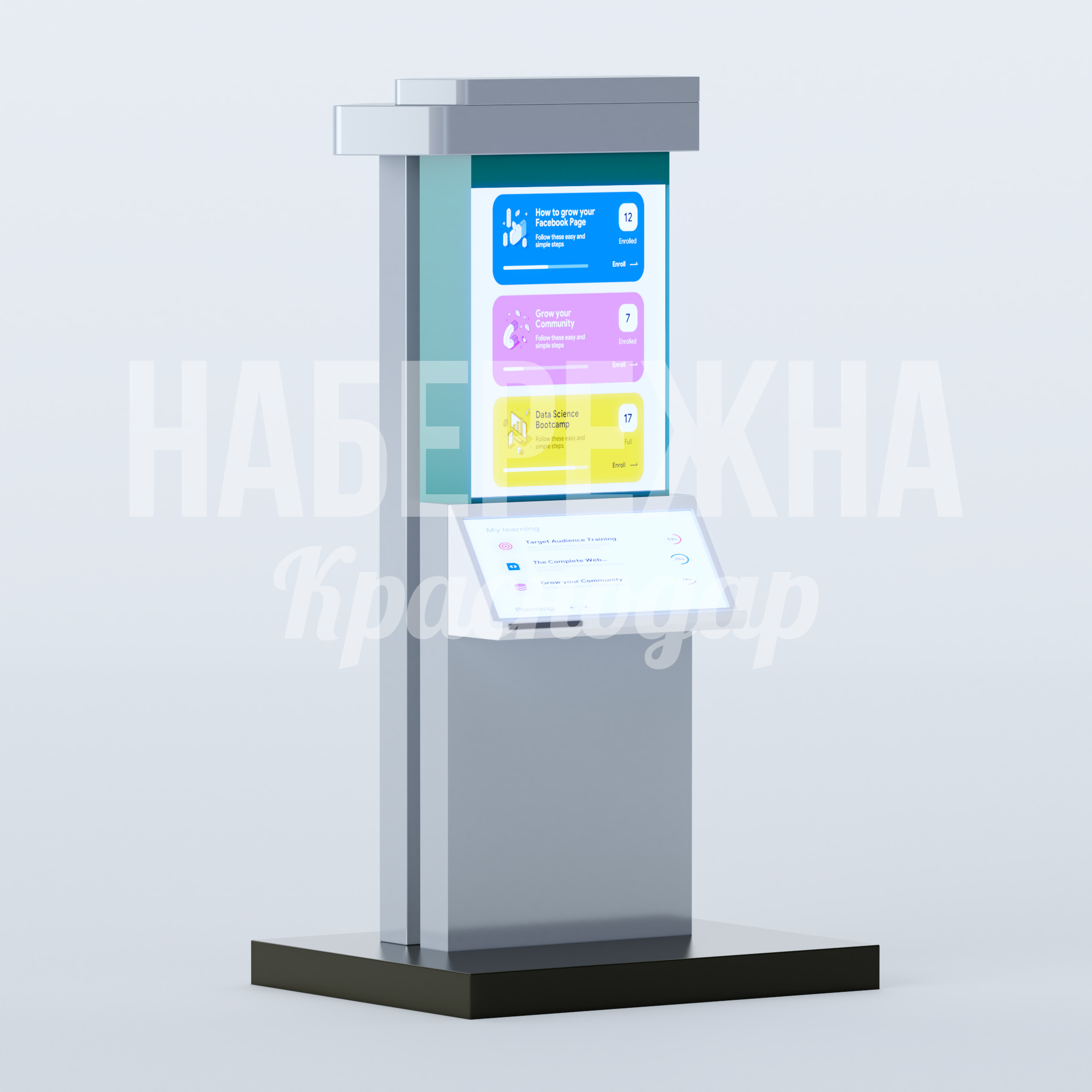 Инфостенд с тачскрином Möl 800x1000x1850 мм. MAF-23.086 Инфостенд с сенсорным экраном и подсветкой. Интерактивное управление контентом. Для навигации и информирования в парках.