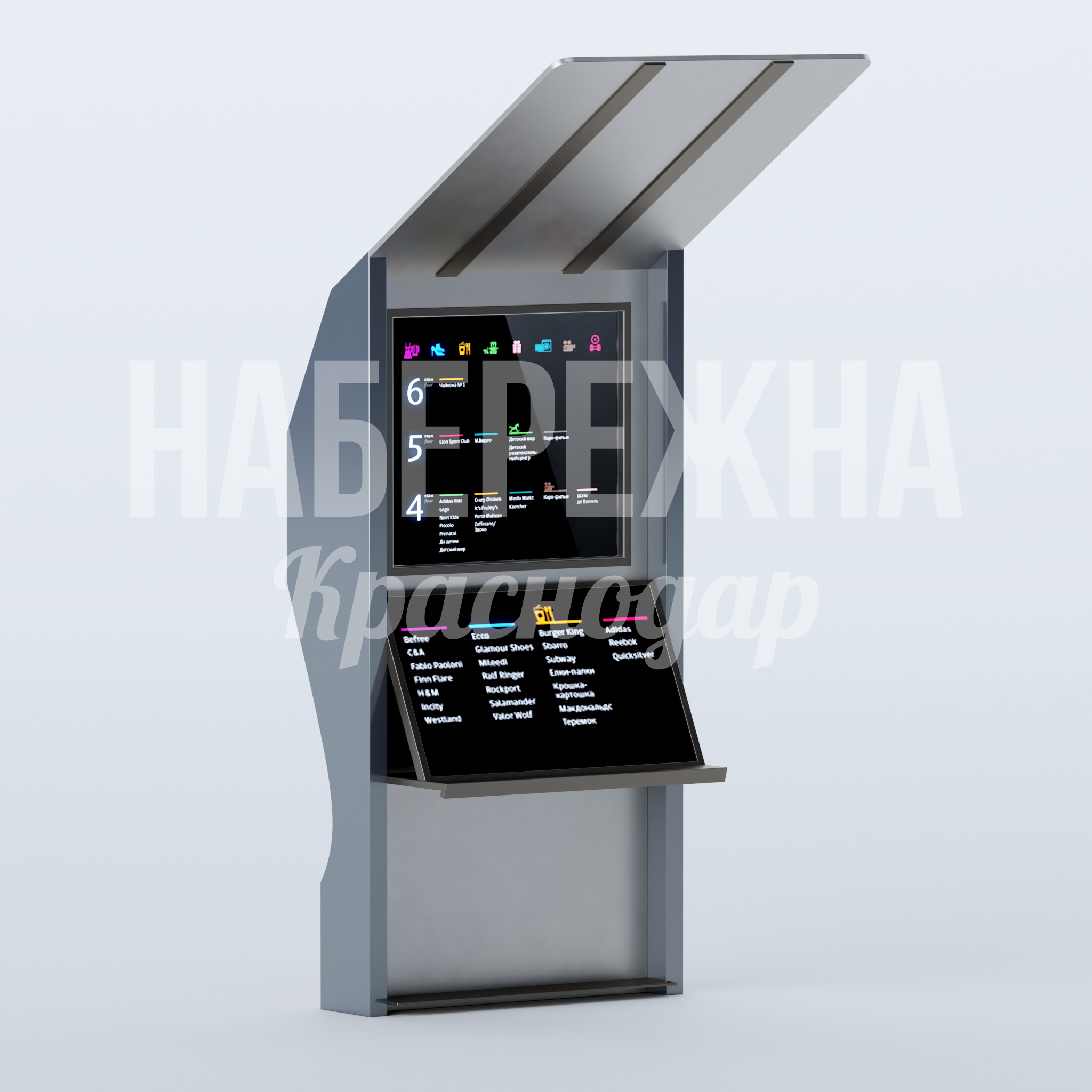 Информационный стенд Foergån 1130x900x2260 мм. MAF-23.087 Информационный стенд с интерактивными экранами и навесом для круглогодичного использования в общественных зонах.