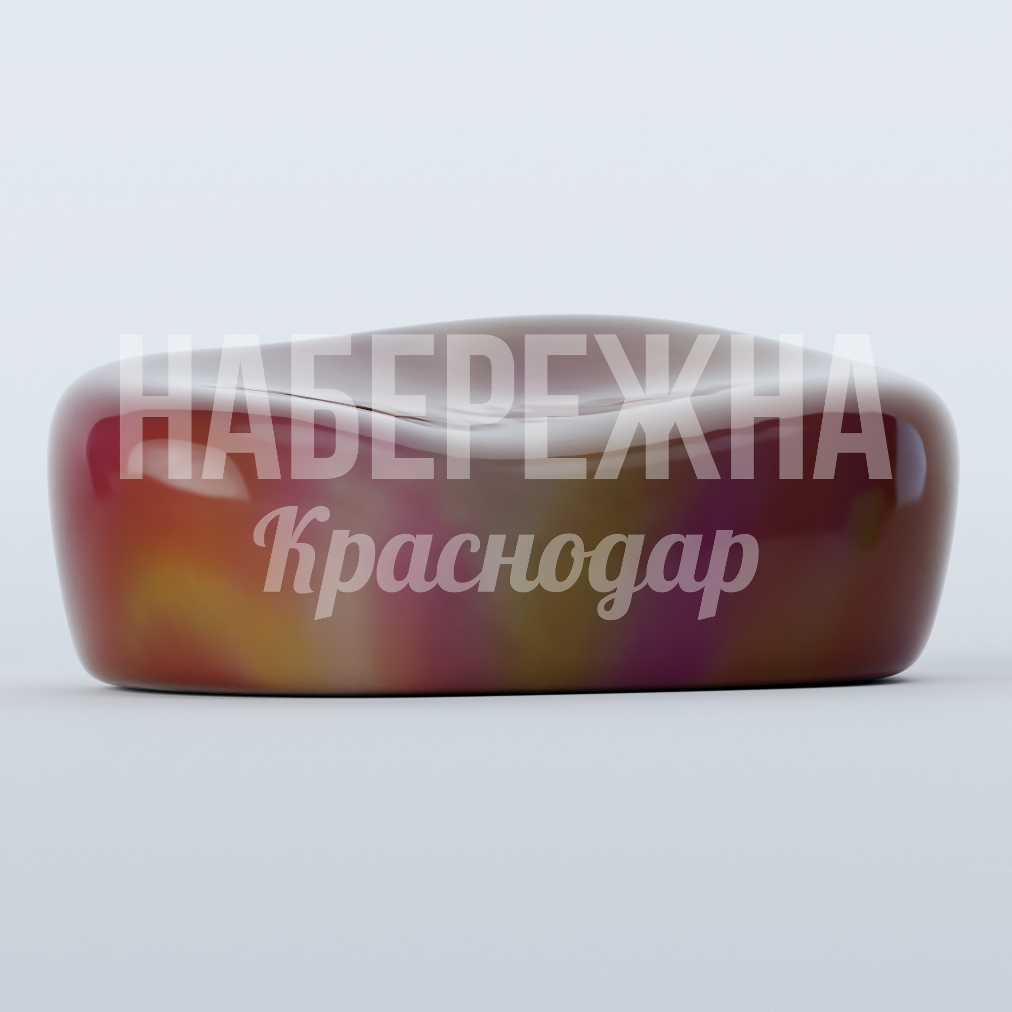 Лавочка Låyna 1100x1950x700 мм. MAF-23.093 Лавочка из композитных материалов с обтекаемой формой. Устойчива к влаге и УФ-лучам, не требует обслуживания.