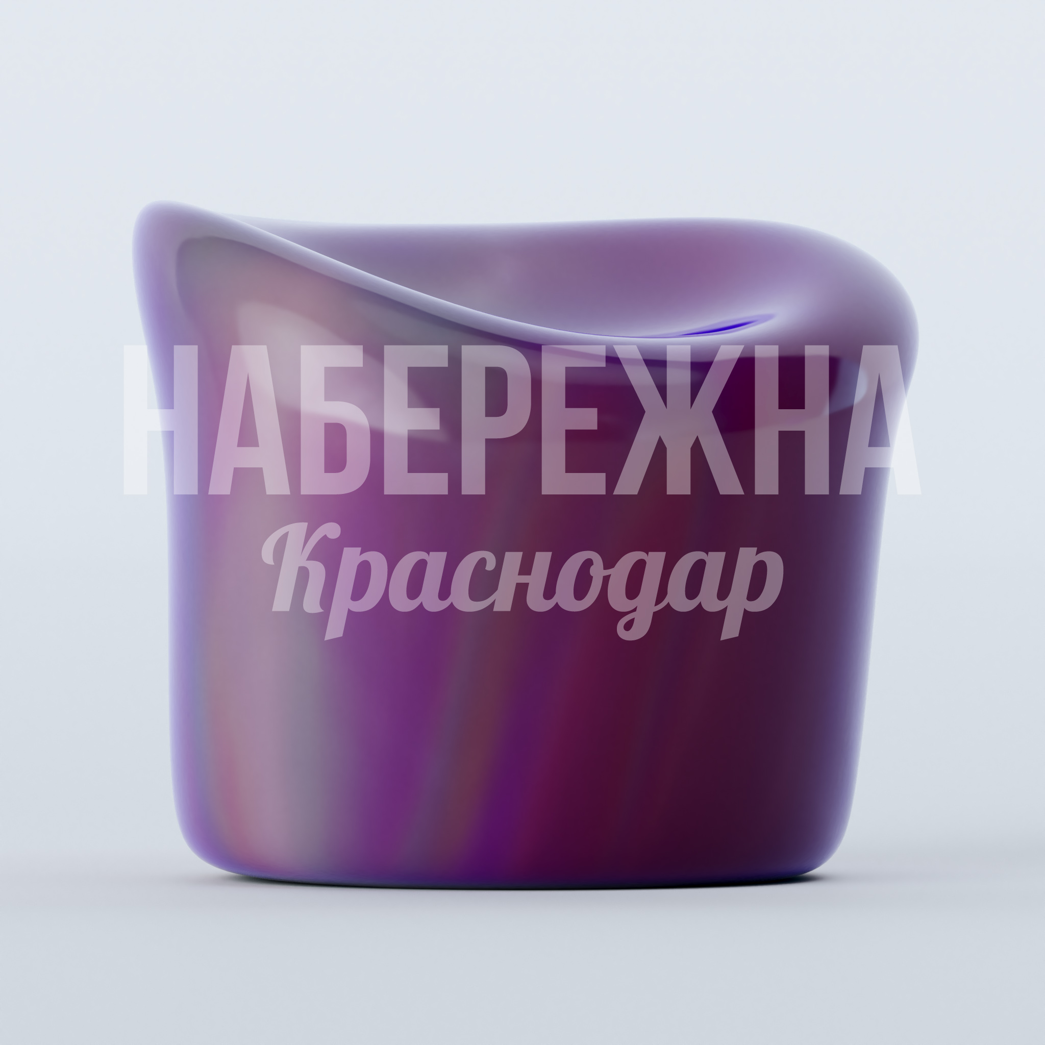 Сиденье Fuhå — купить, MAF-23.094 | Набережна Сиденье Fuhå 1100x1960x680 мм. MAF-23.094 Сиденье из прочного композита с волнообразной формой, устойчиво к осадкам и УФ-лучам, для парков и набережных.