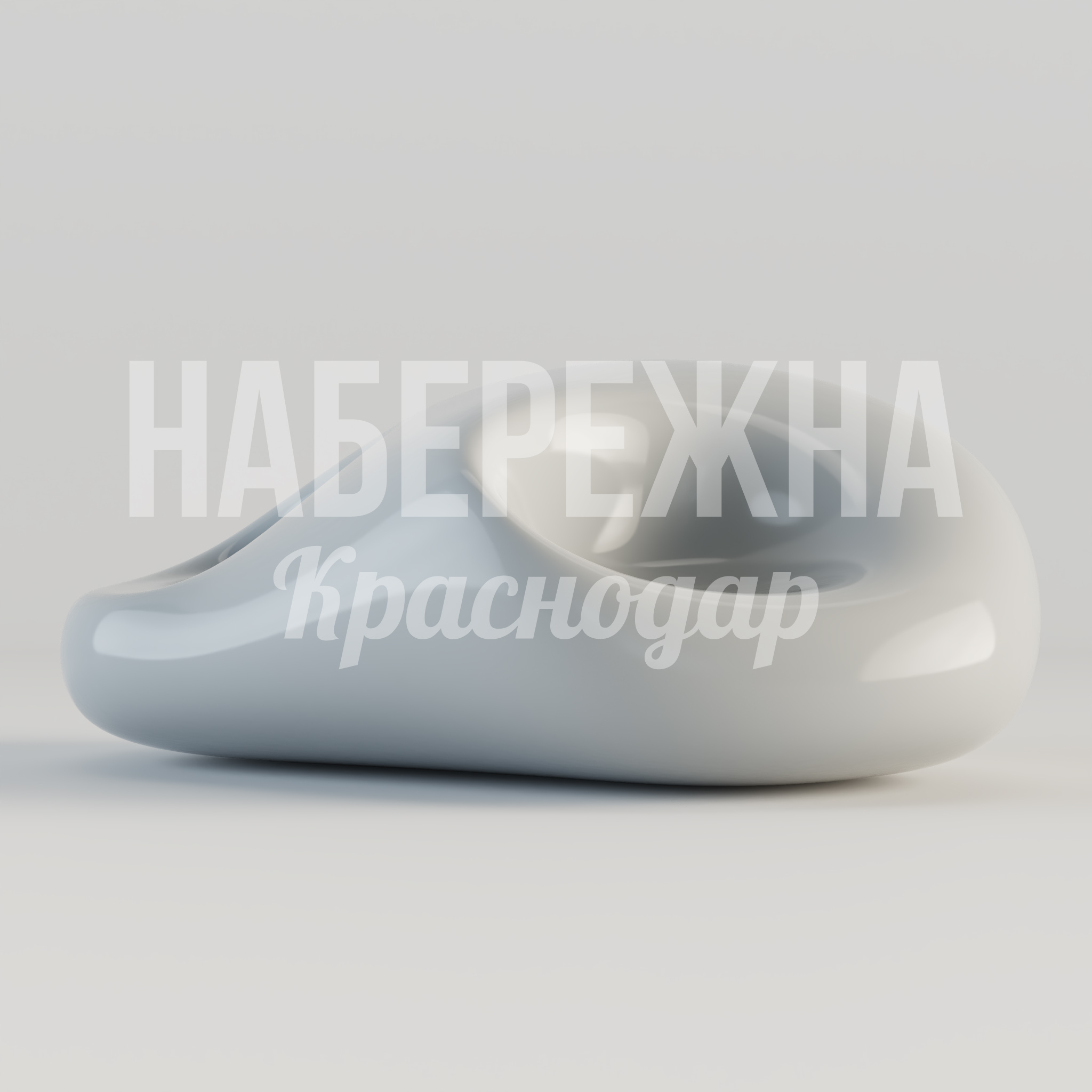 Скамейка Obgehfå - купить, 2380x3450x1300 мм, Стеклопластик