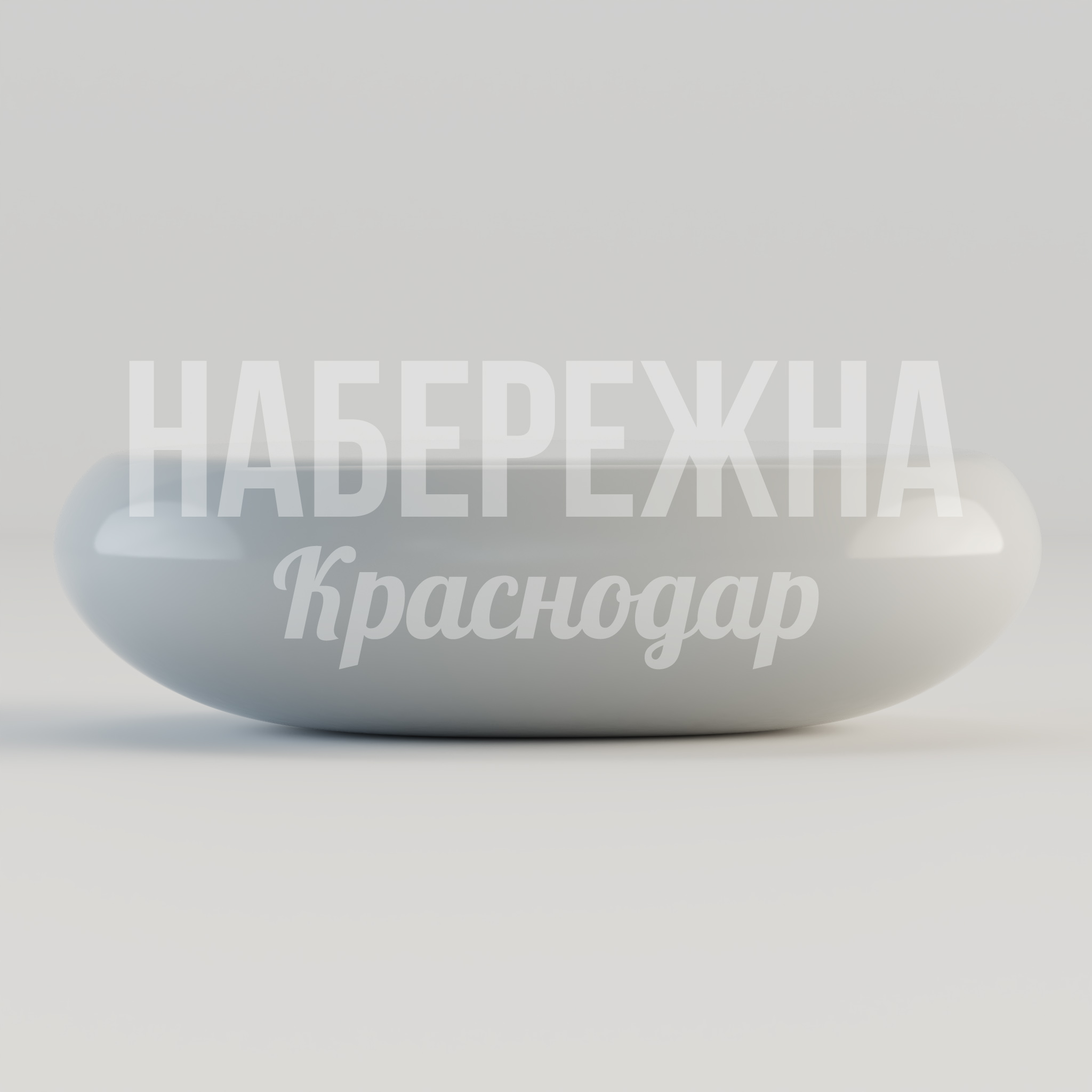 Лавочка Vakce - купить, 1700x2200x550 мм, Стеклопластик