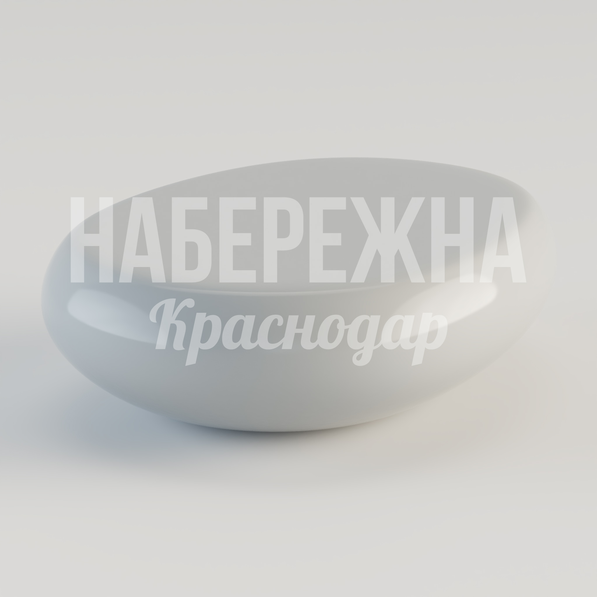 Лавочка Vakce - заказать, Лавочки, Стеклопластик