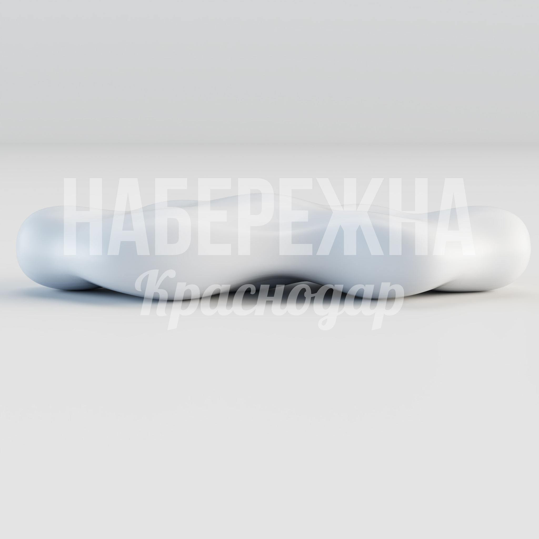 Лавочка Vovfurgu — купить, MAF-23.100 | Набережна Лавочка Vovfurgu - купить, 1200x2600x490 мм, Стеклопластик