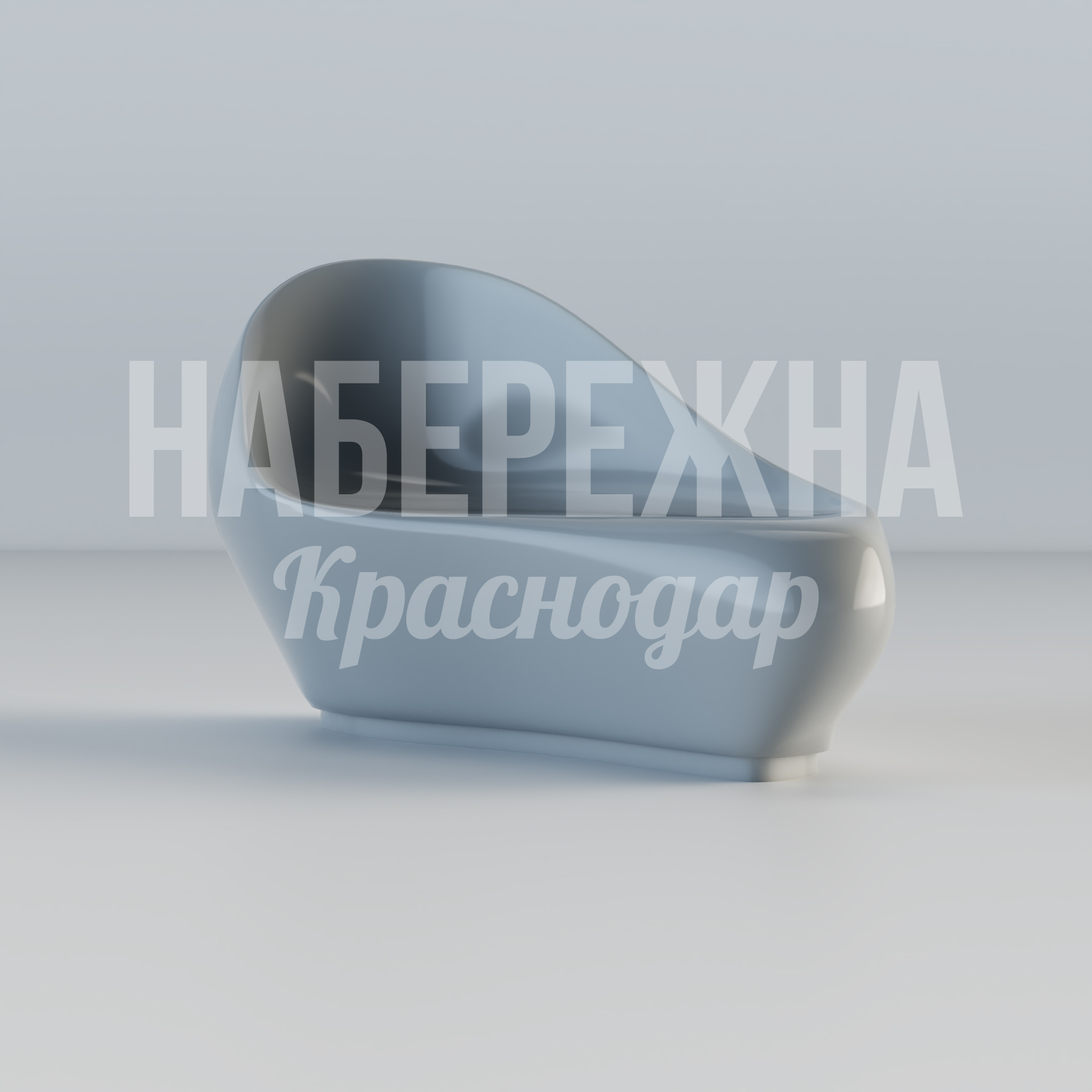 Скамейка Erirtityo — купить, MAF-23.101-1 | Набережна Скамейка Erirtityo - купить, 700x2000x900 мм, Стеклопластик