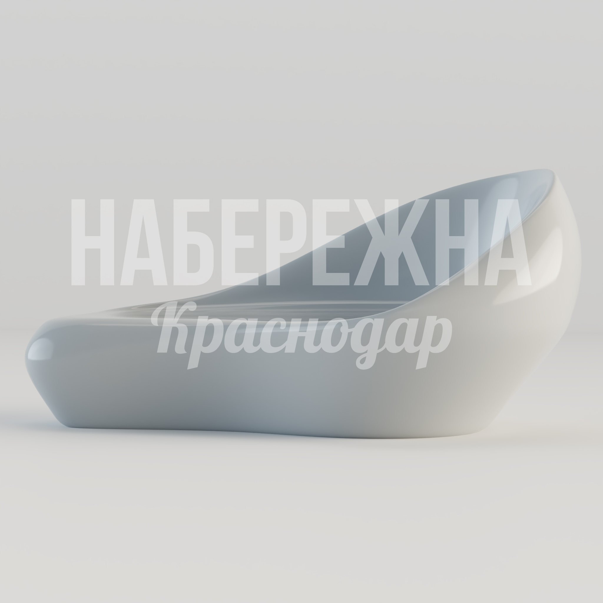 Скамья Ekhii - заказать, Скамейки из стеклопластика, Стеклопластик