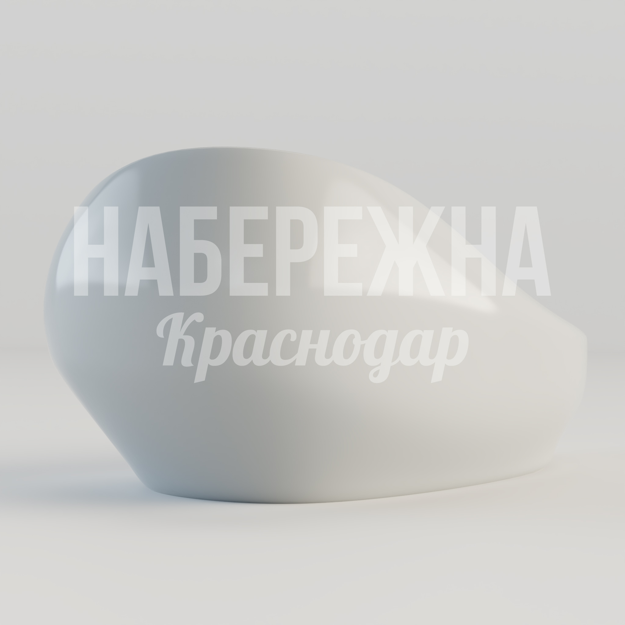 Скамья Ekhii - купить, 1400x2400x1100 мм, Стеклопластик