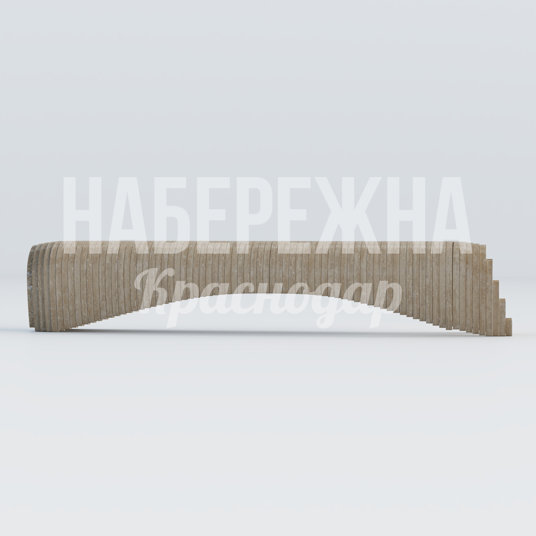 Лавочка Töcruk - заказать, Лавочки, Стеклопластик