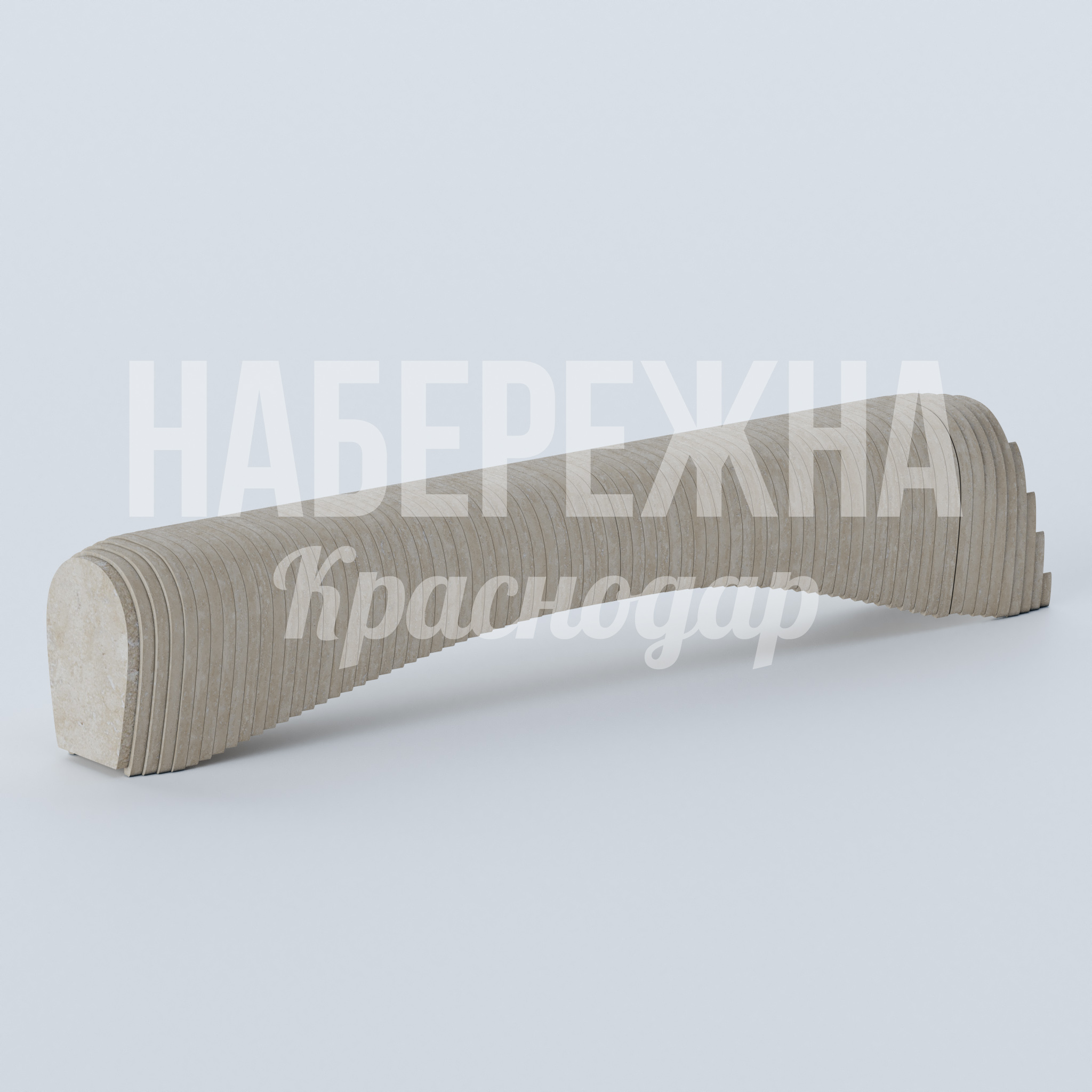 Лавочка Töcruk - купить, 360x2280x430 мм, Стеклопластик