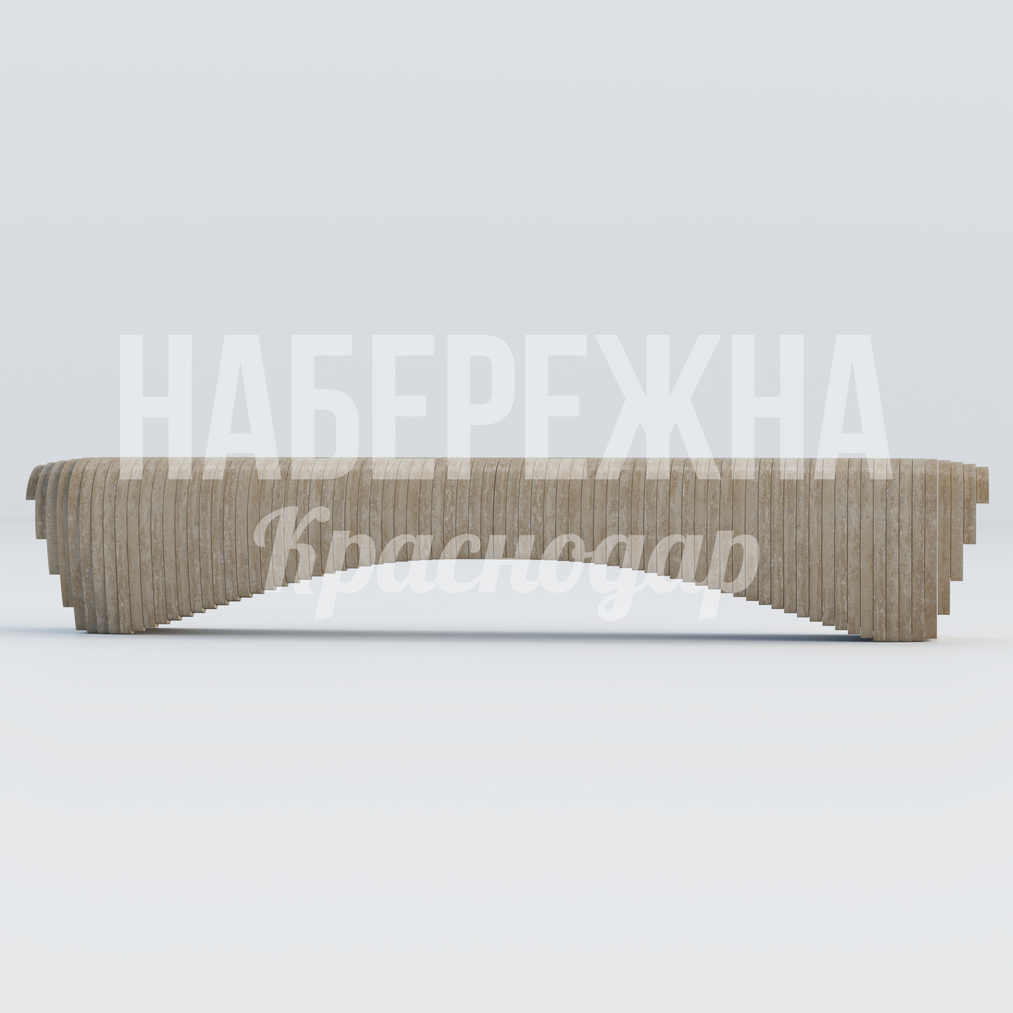 Лавочка Nulgeb — купить, MAF-23.102-3 | Набережна Лавочка Nulgeb - заказать, Лавочки, Стеклопластик