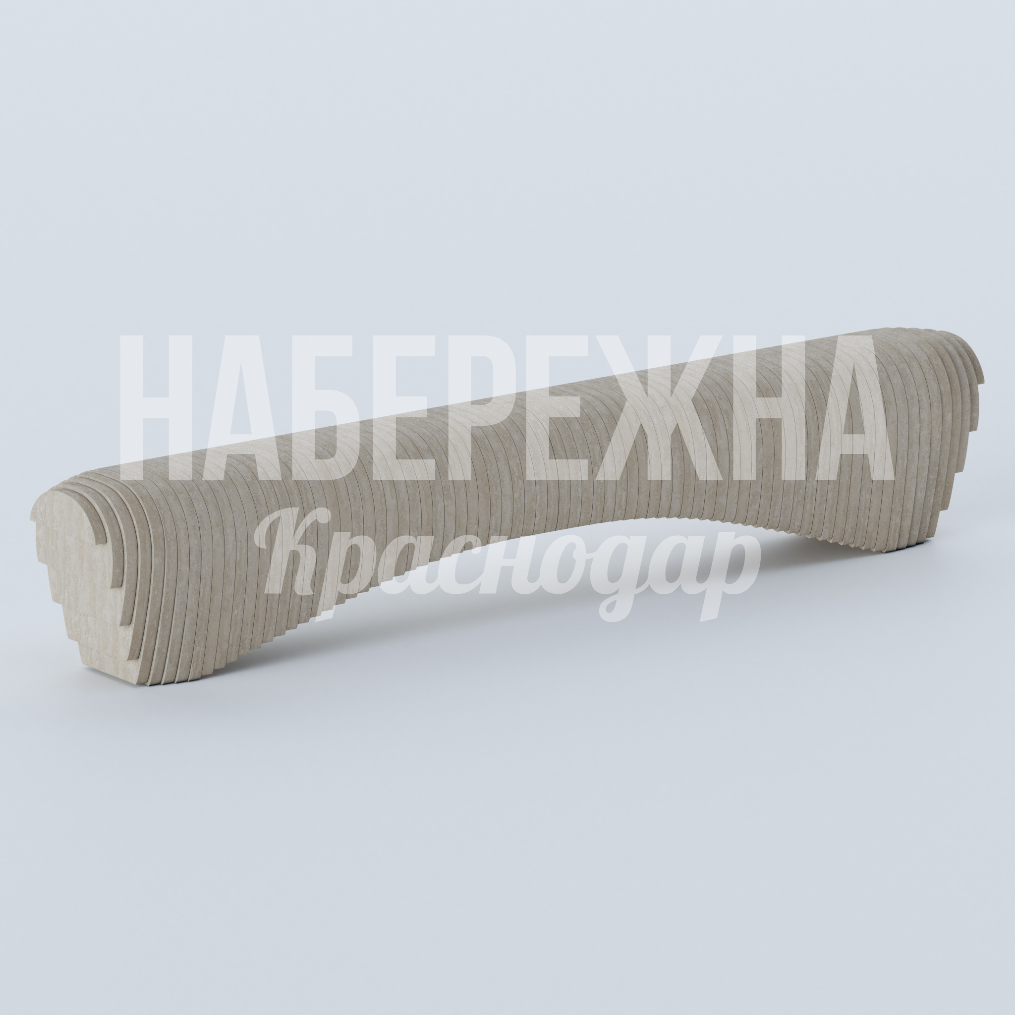 Лавочка Nulgeb — купить, MAF-23.102-3 | Набережна Лавочка Nulgeb 360x2340x430 мм. MAF-23.102-3 Лавочка из слоёного композита с обтекаемыми подлокотниками. Не требует обслуживания, устойчива к осадкам и УФ.