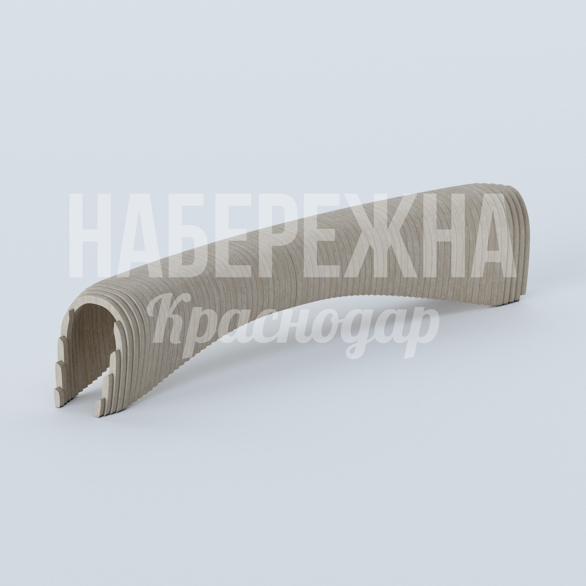 Лавочка Götvoo — купить, MAF-23.102-7 | Набережна Лавочка Götvoo - купить, 460x2280x430 мм, Бетон