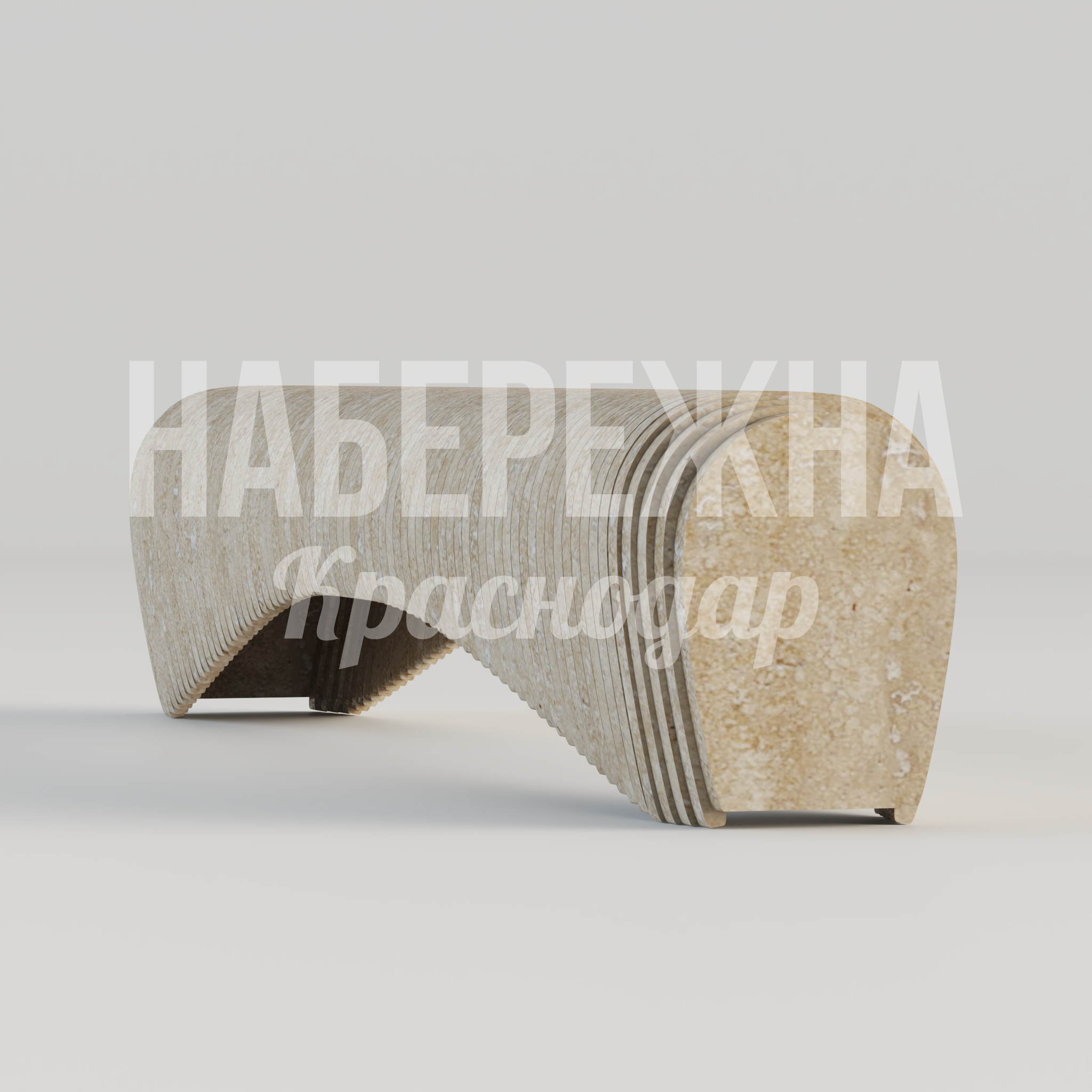 Лавочка Aeyiniar - заказать, Лавочки, Стеклопластик