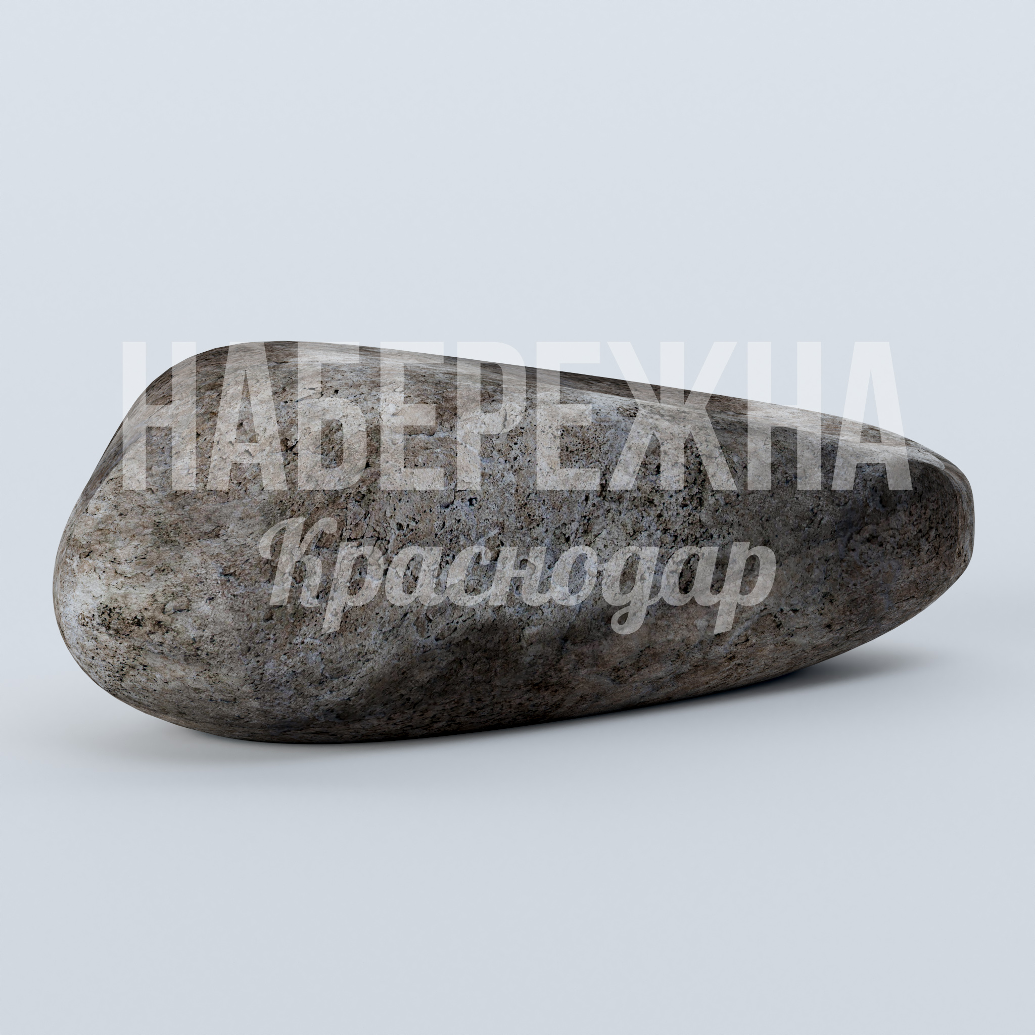 Лавочка Keo — купить, MAF-23.107 | Набережна Лавочка Keo 780x1700x640 мм. MAF-23.107 Лавочка обтекаемой формы с имитацией натурального камня. Устойчива к влаге и перепадам температур.