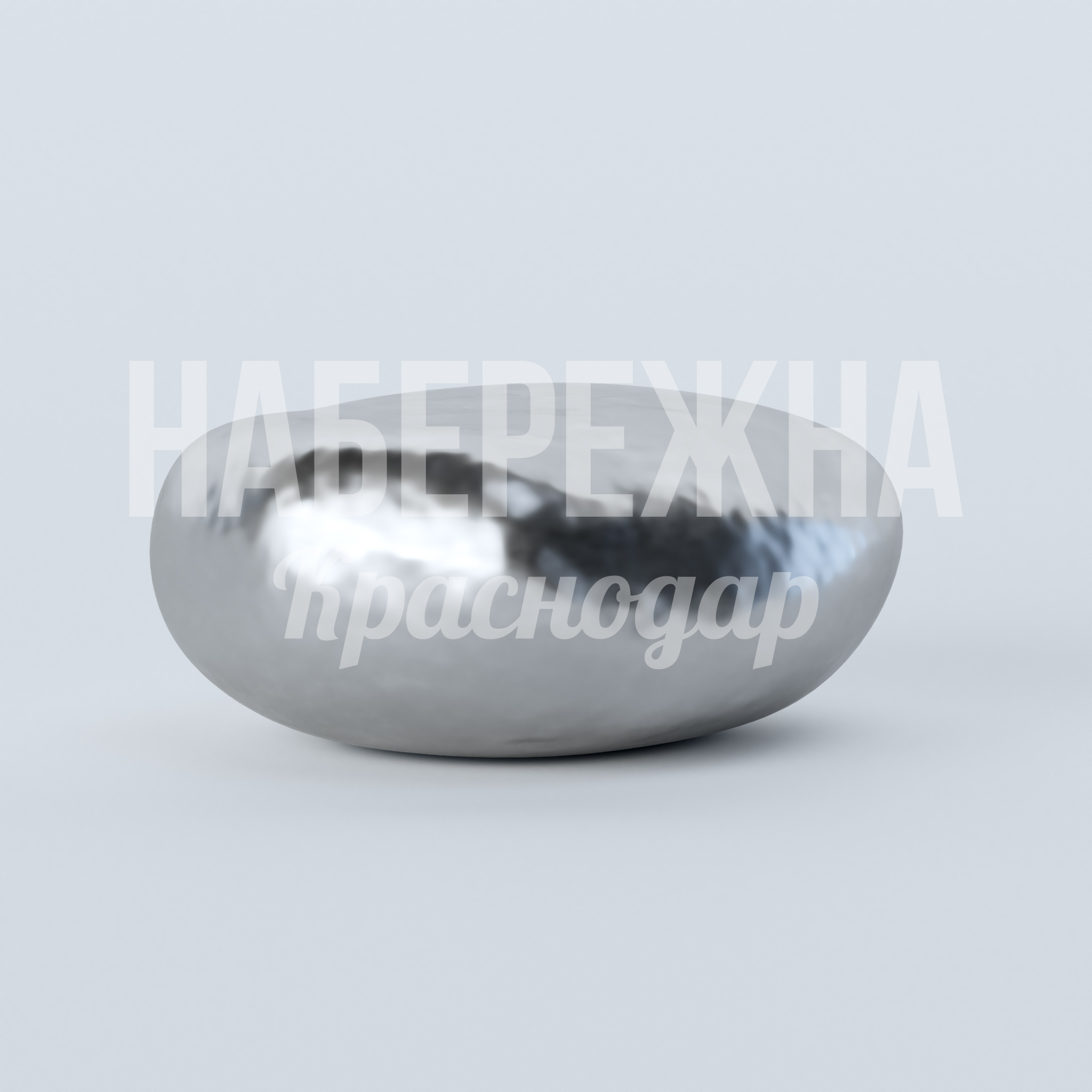 Лавочка Taam — купить, MAF-23.110 | Набережна Лавочка Taam 730x800x380 мм. MAF-23.110 Лавочка с обтекаемым корпусом для парков и общественных зон. Устойчива к влаге и температурным перепадам.