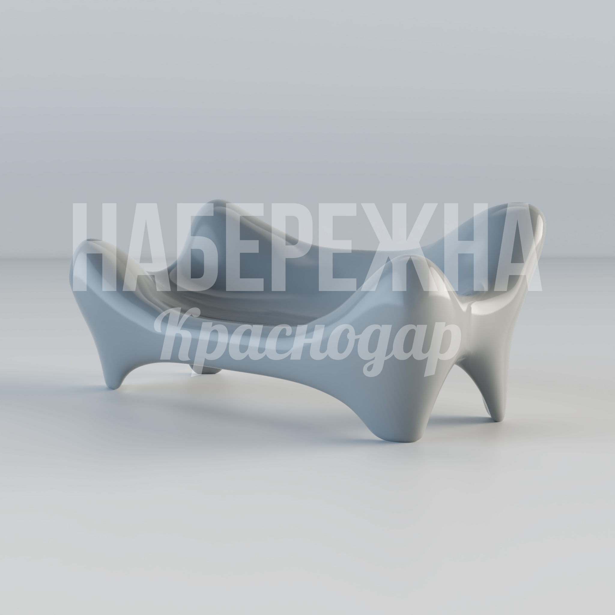 Диван-Лавочка Suej — купить, MAF-23.116-1 | Набережна Диван-Лавочка Suej 980x2070x860 мм. MAF-23.116-1 Диван-лавочка с архитектурной формой и встроенной подсветкой для благоустройства общественных зон и парков.