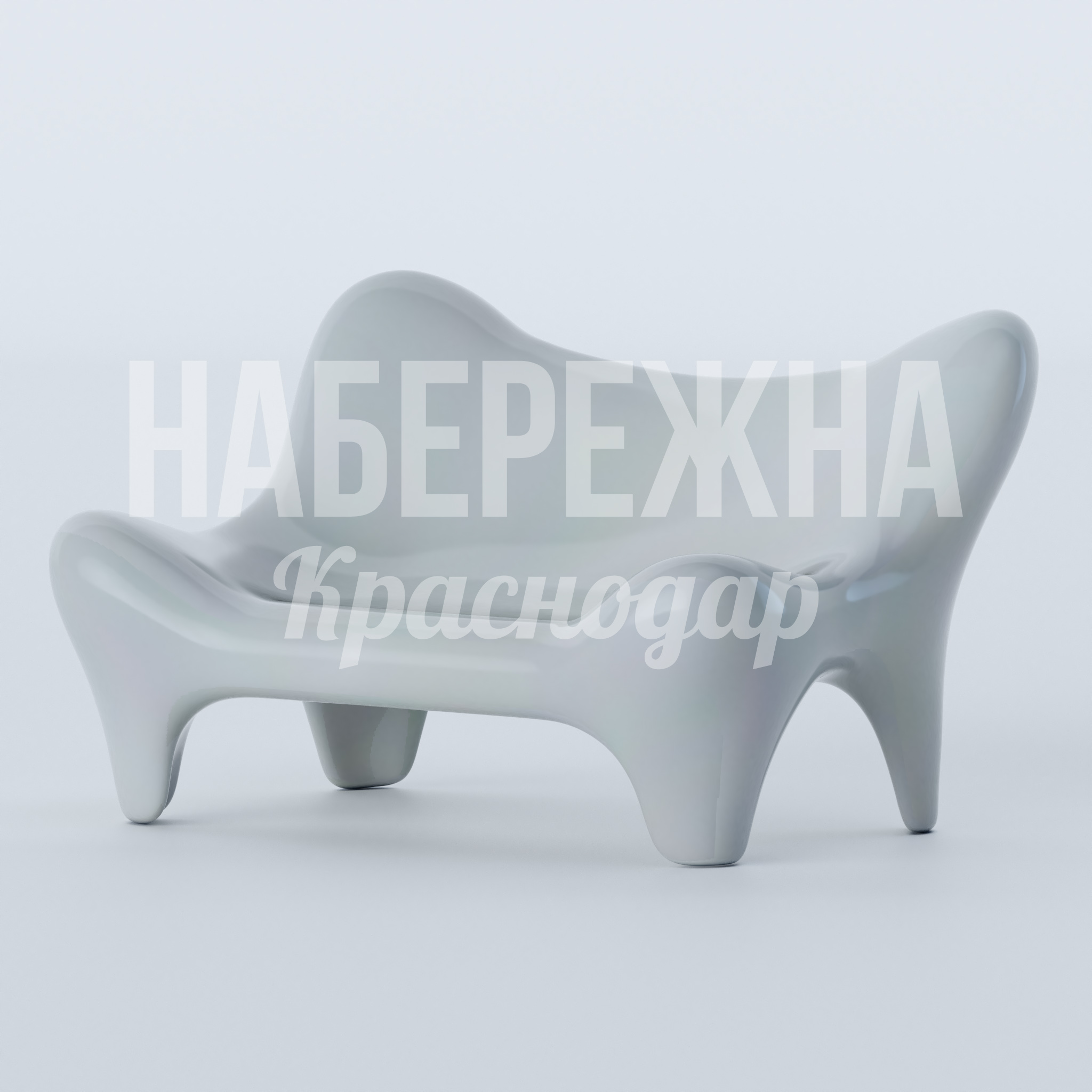 Скамейка Ösnikdup 1200x1570x940 мм. MAF-23.116 Скамейка из композитного материала с обтекаемой формой. Устойчива к влаге и УФ-лучам. Не требует обслуживания.