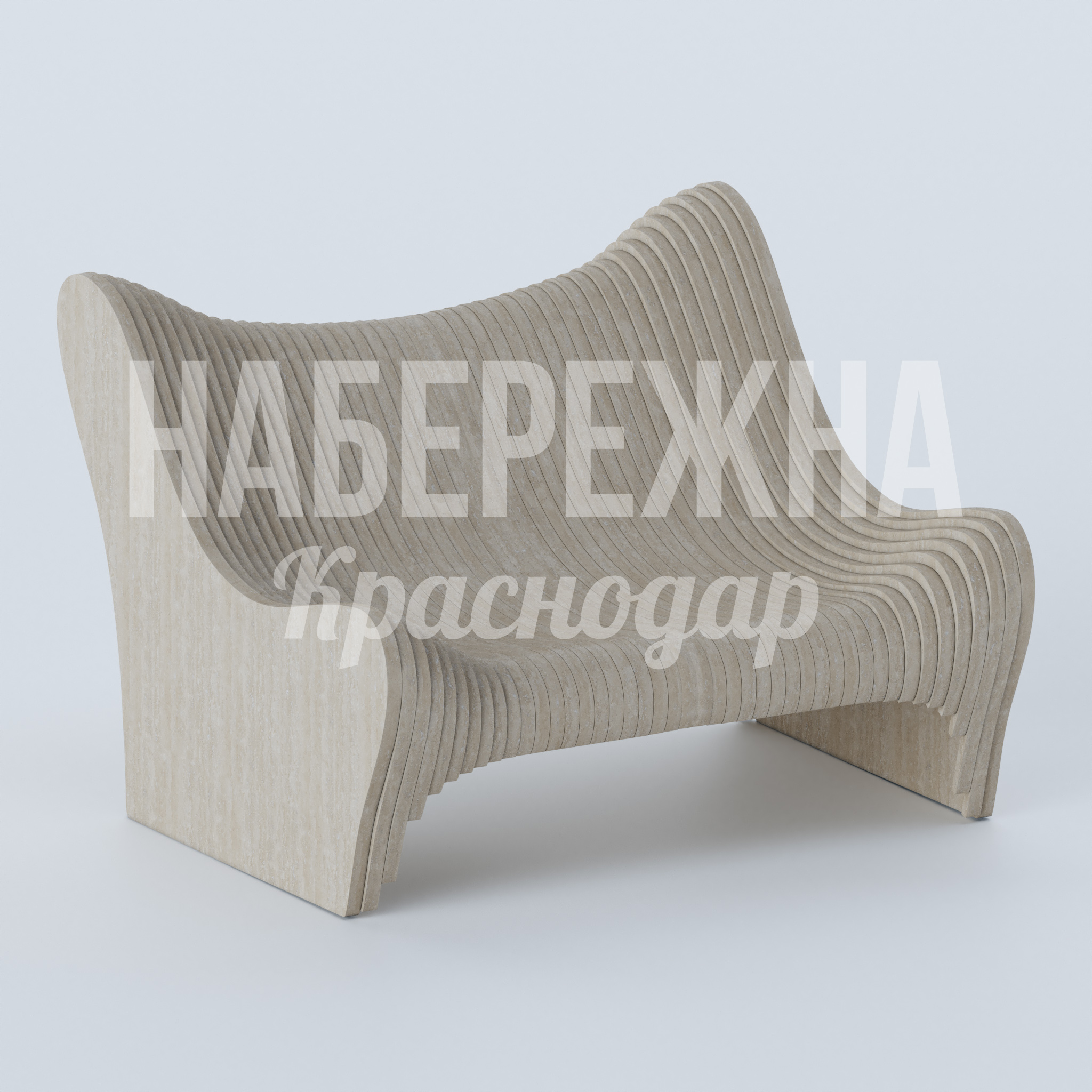 Скамейка Almislay 1200x1300x930 мм. MAF-23.117 Скамейка с волнообразной конструкцией из композита. Повышенная прочность, устойчивость к влаге и перепадам температур.