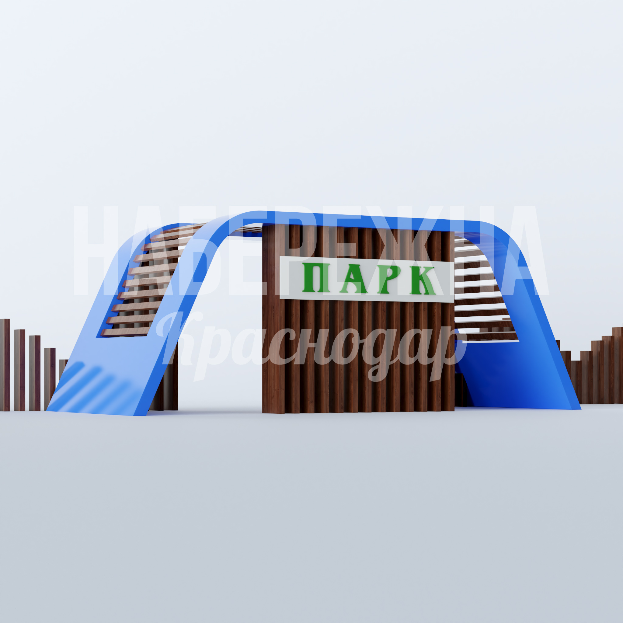 Входная группа Harnok 4100x21400x3300 мм. MAF-23.120 Входная группа с комбинированной конструкцией из композитных материалов и натуральной отделки для парков и зон отдыха.