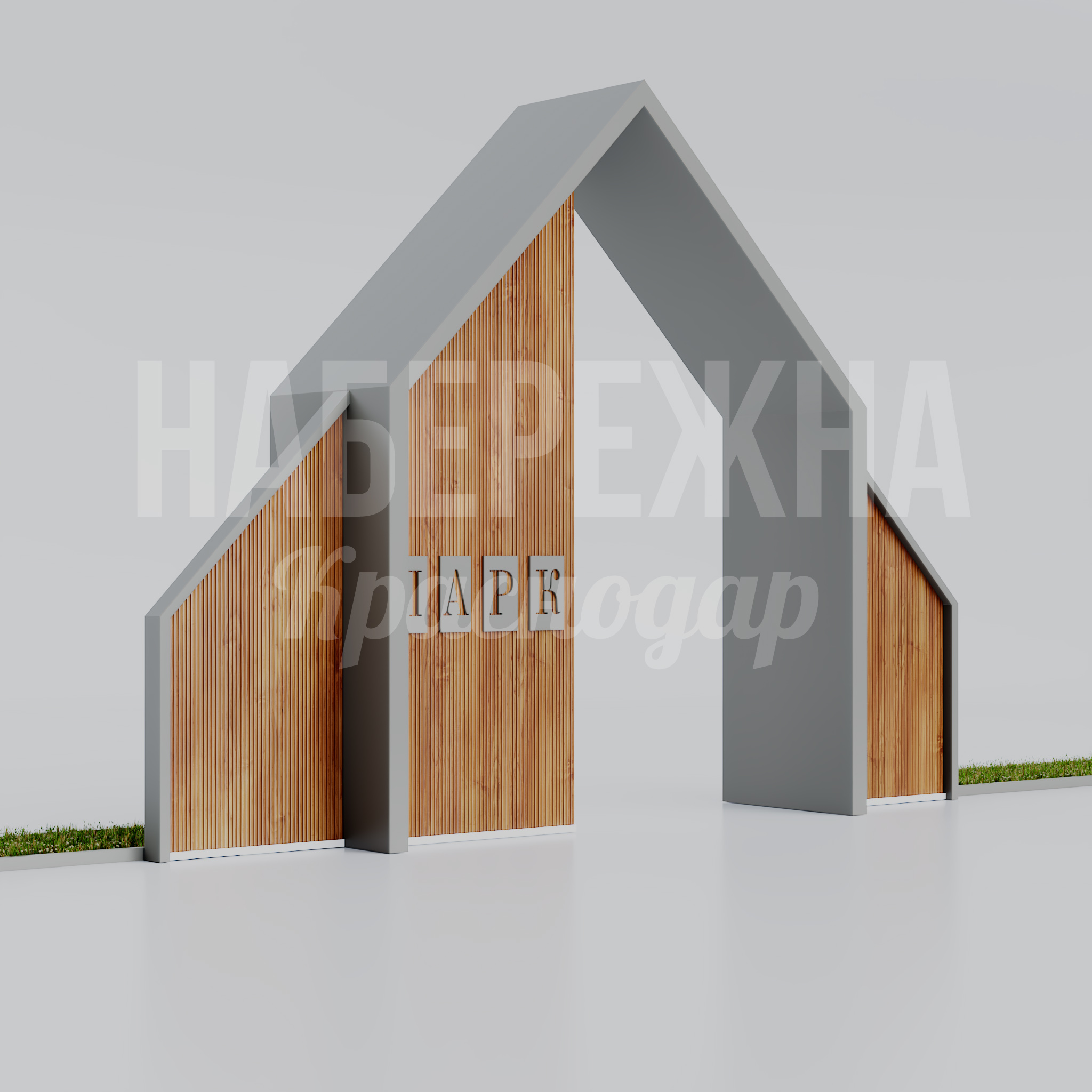 Входная группа Puhsö - фото 1