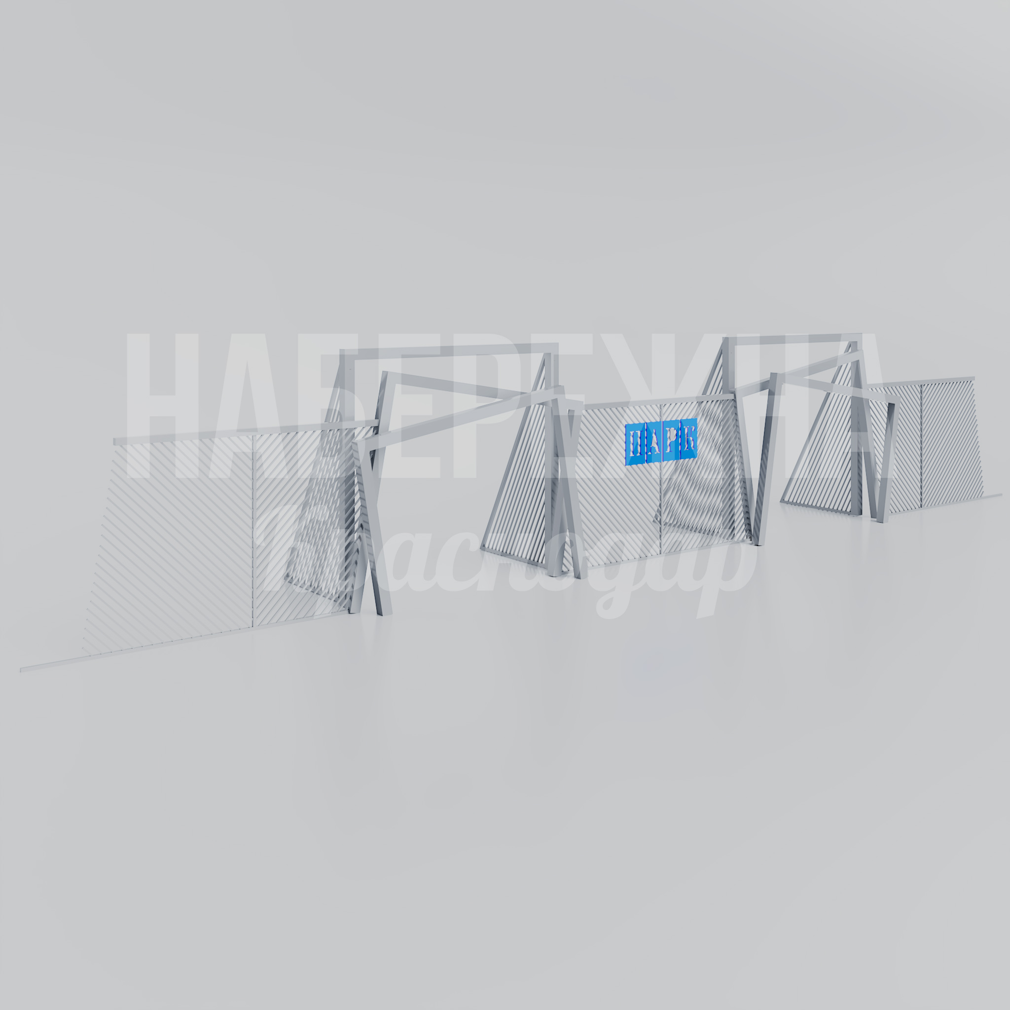 Входная группа Unrerå - фото 1