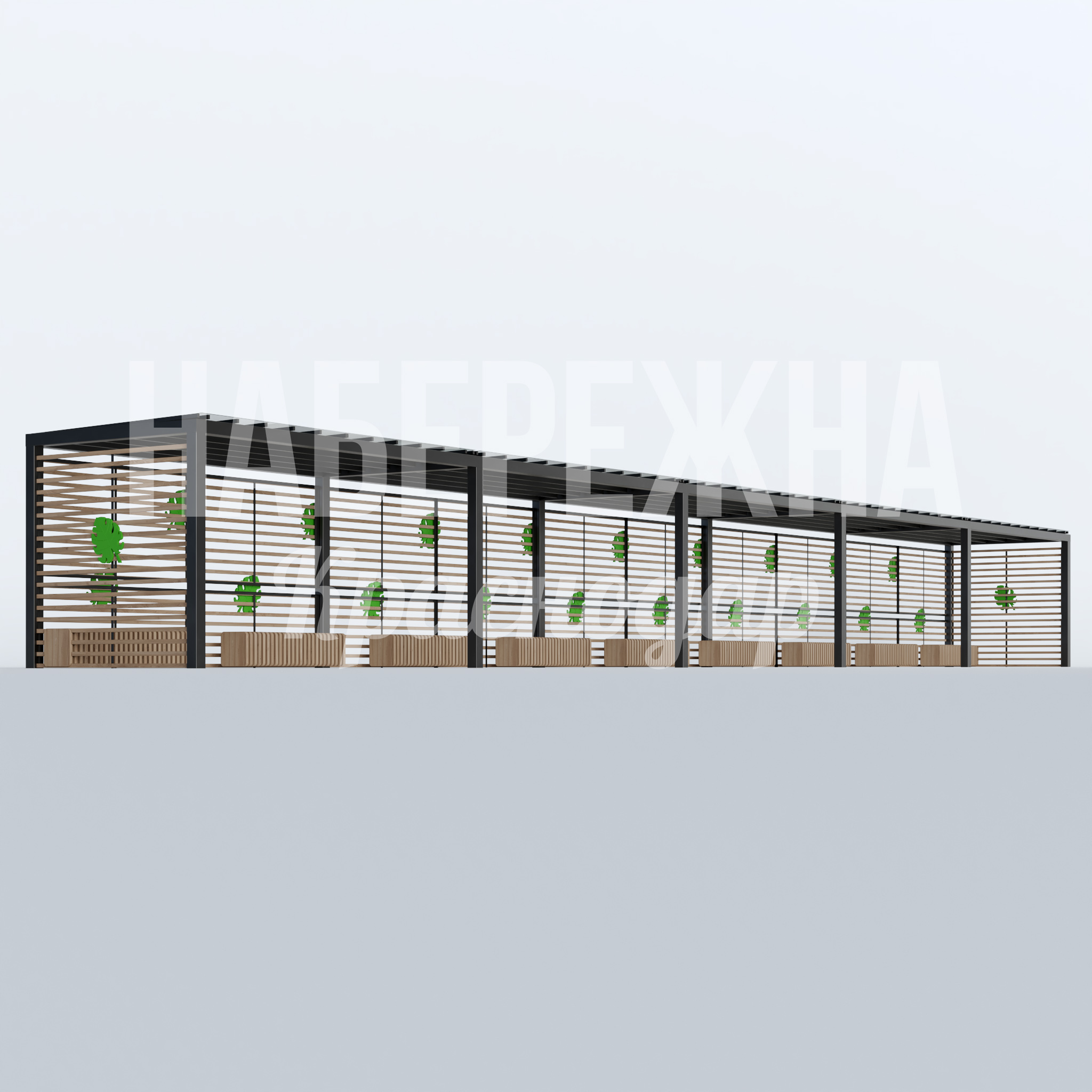 Пергола Cudåha 2800x26000x2800 мм. MAF-23.139 Пергола с металлокаркасом и деревянными ламелями. Интегрированное озеленение. Защита от солнца и зонирование пространства.